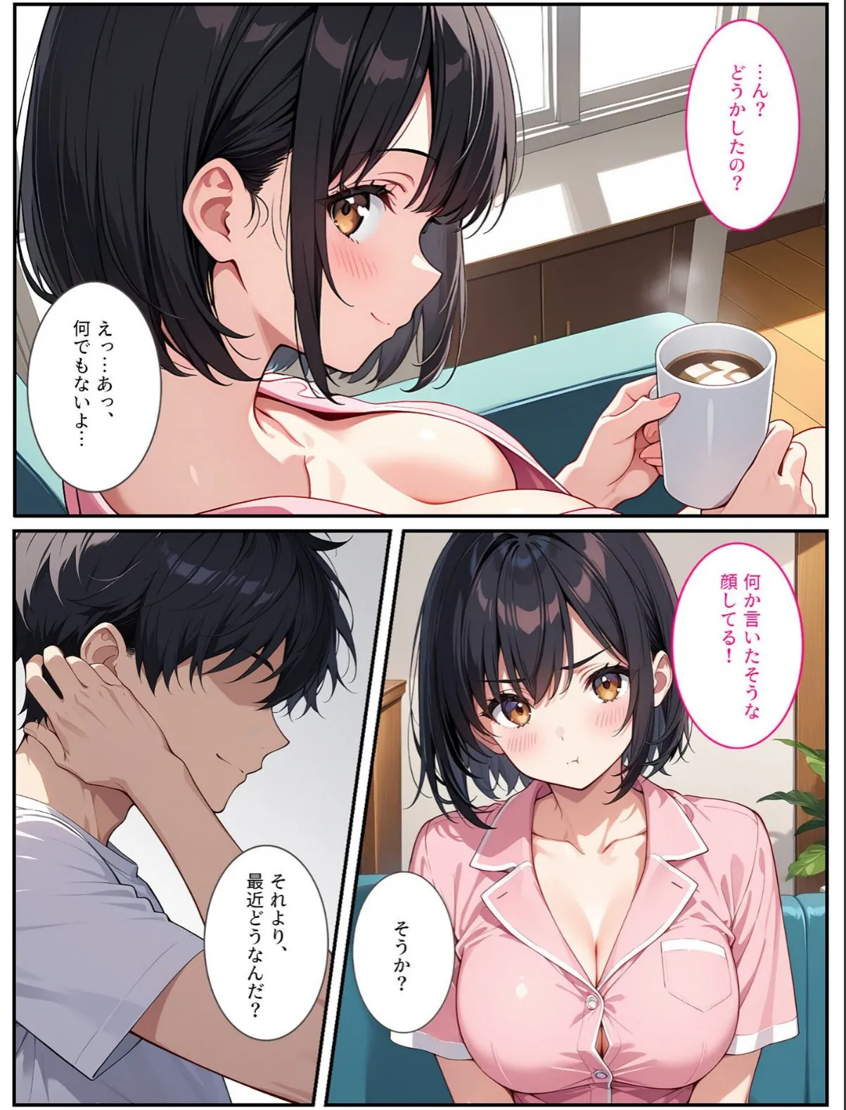 sample 6