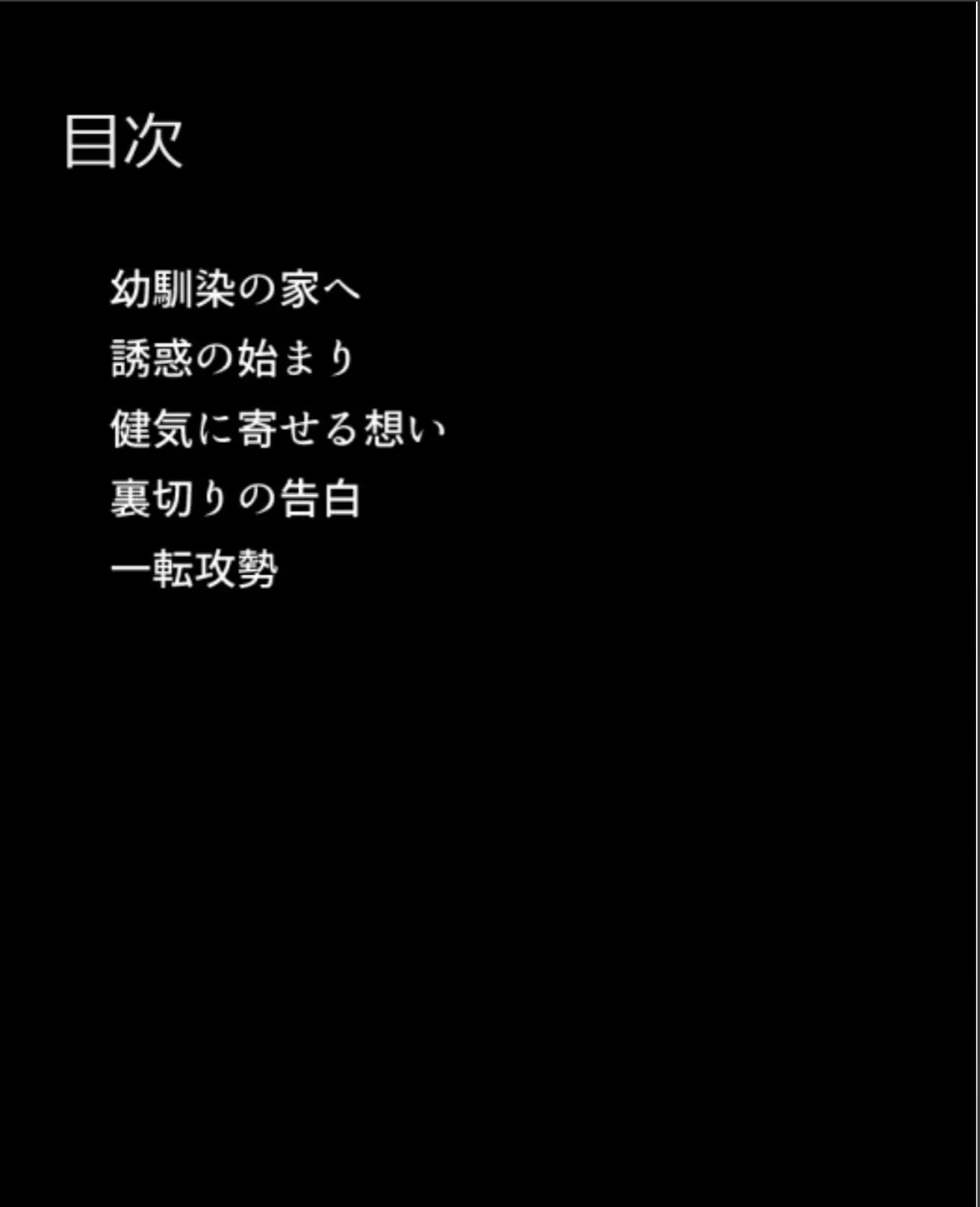 sample 4