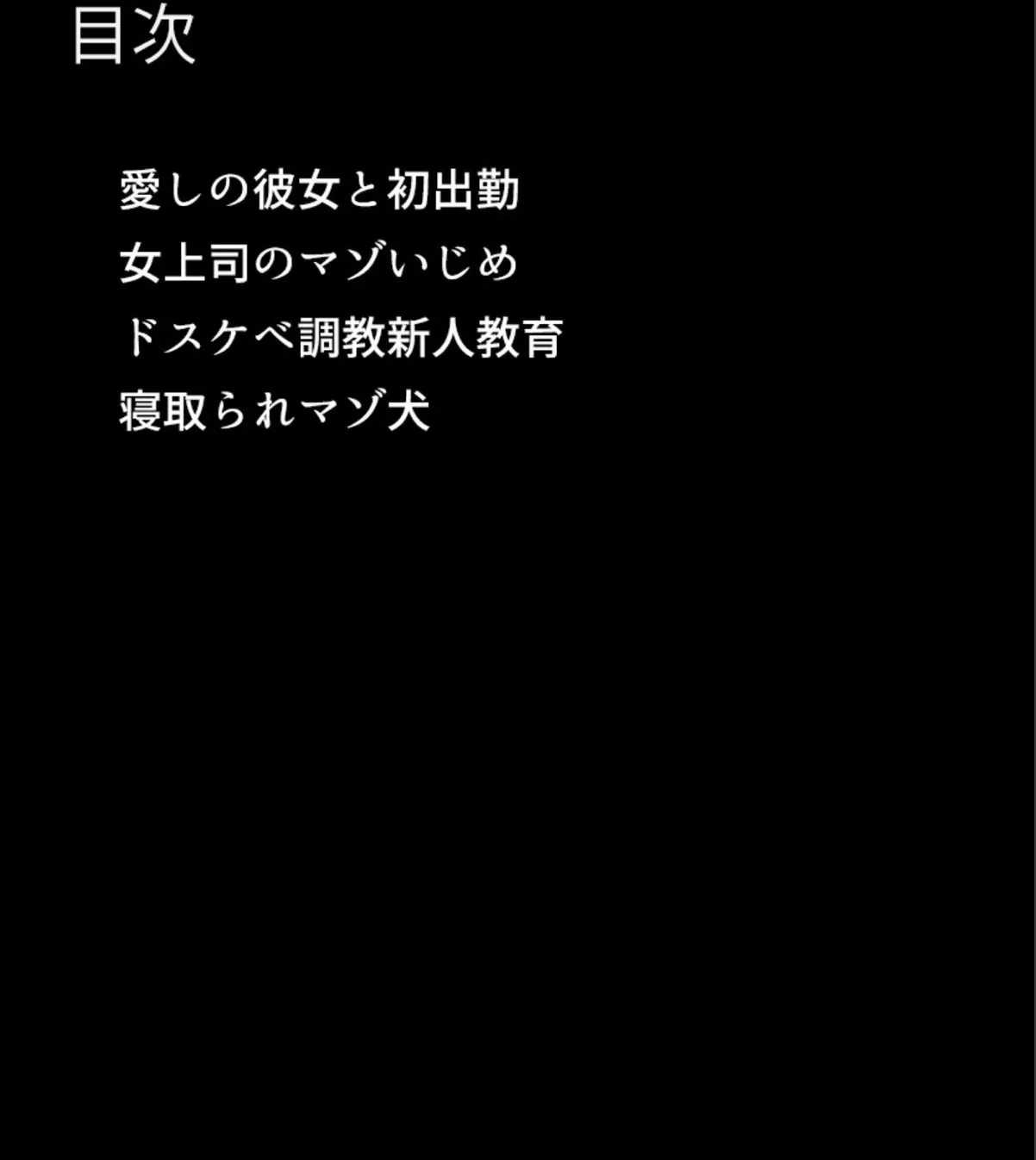 sample 5