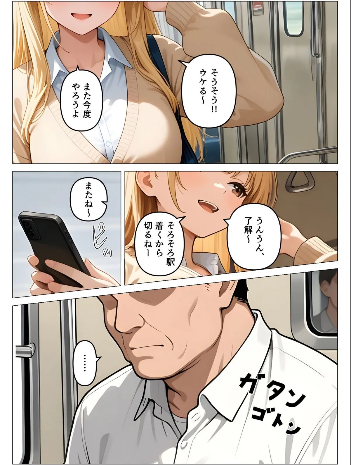 sample 3