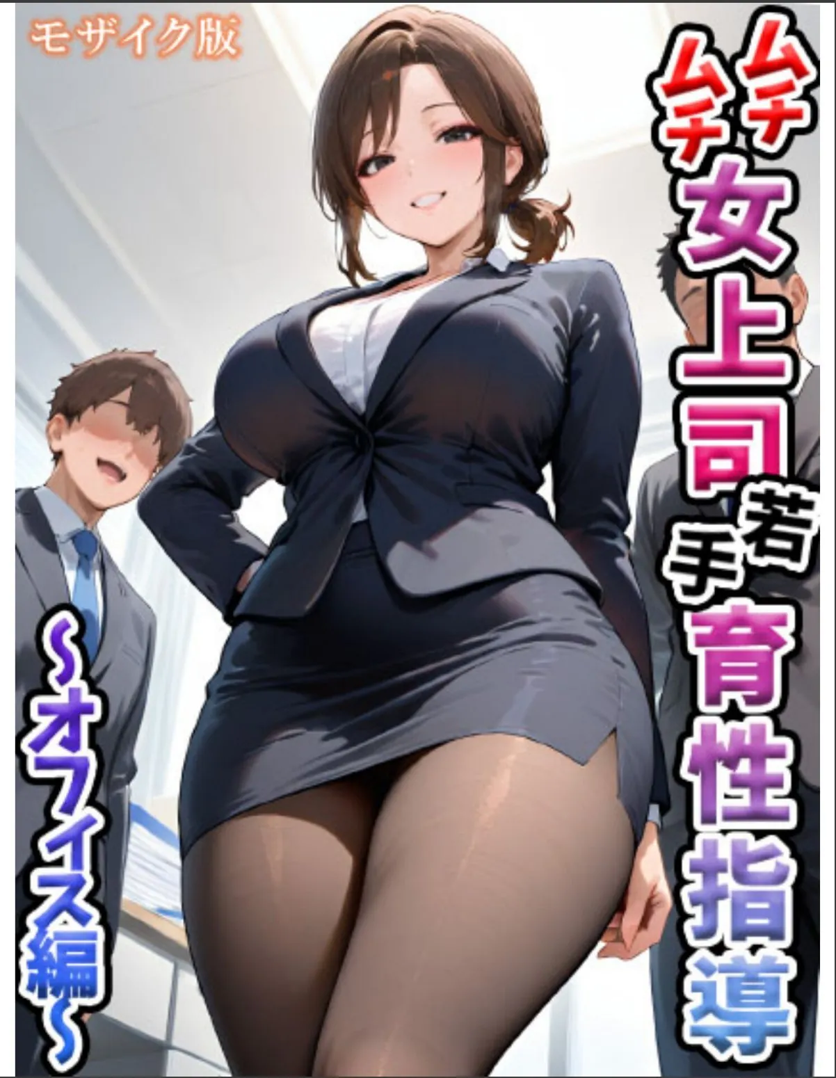 sample 1