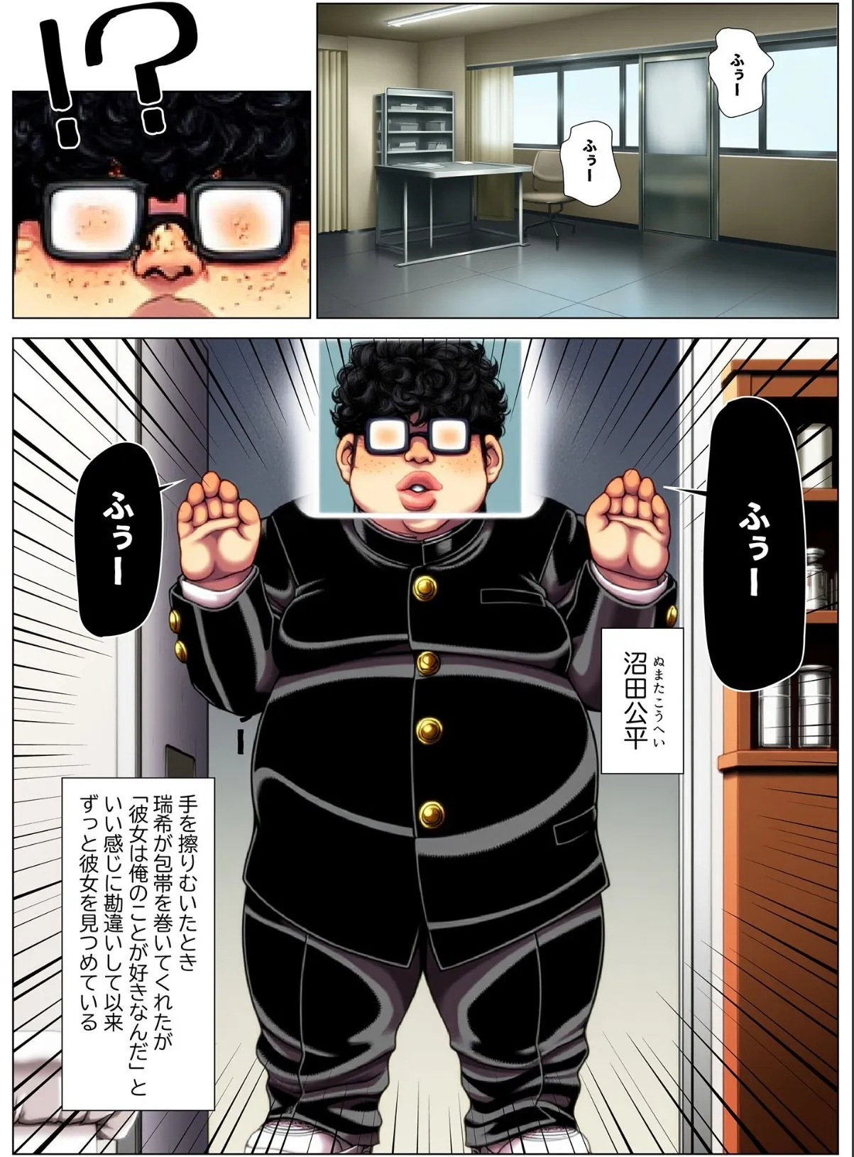 sample 7