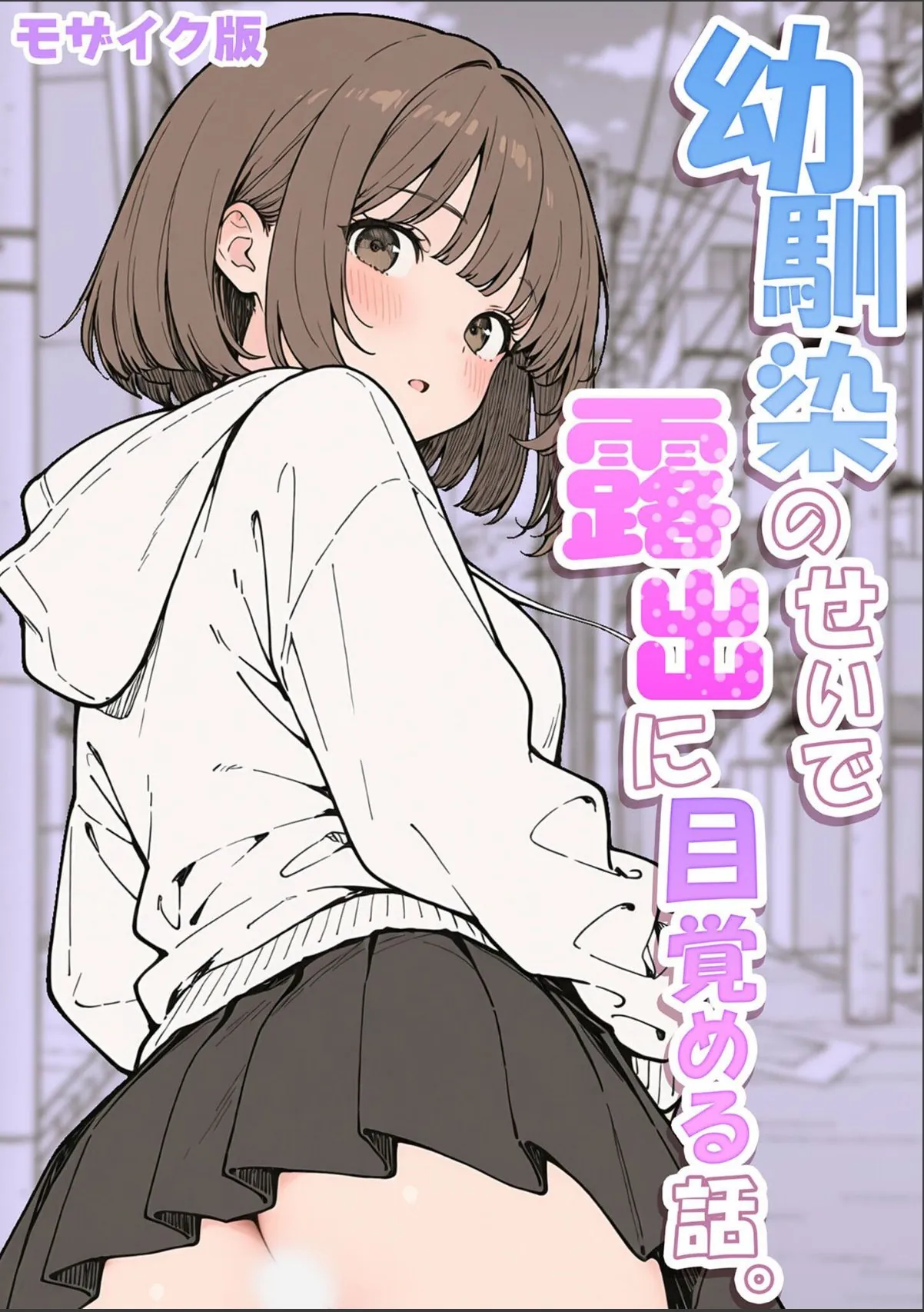 sample 1