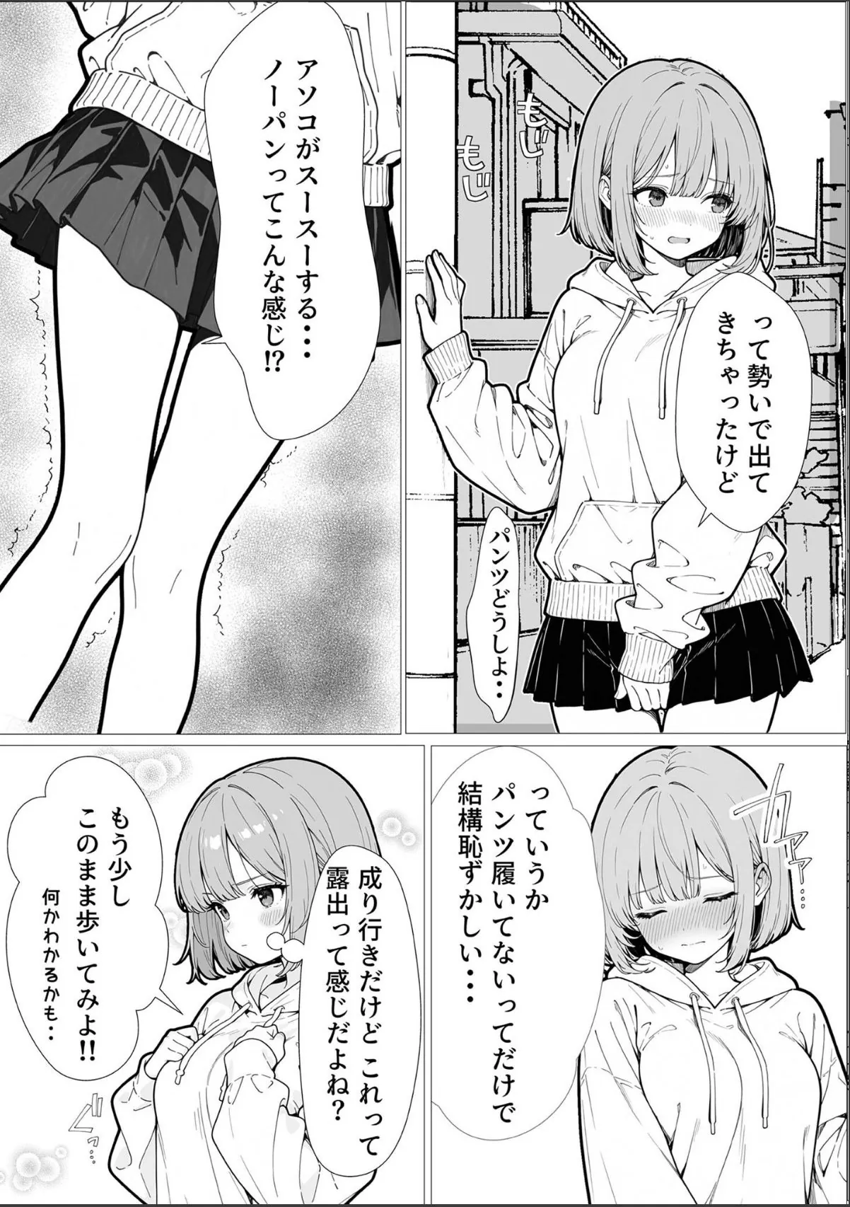 sample 9