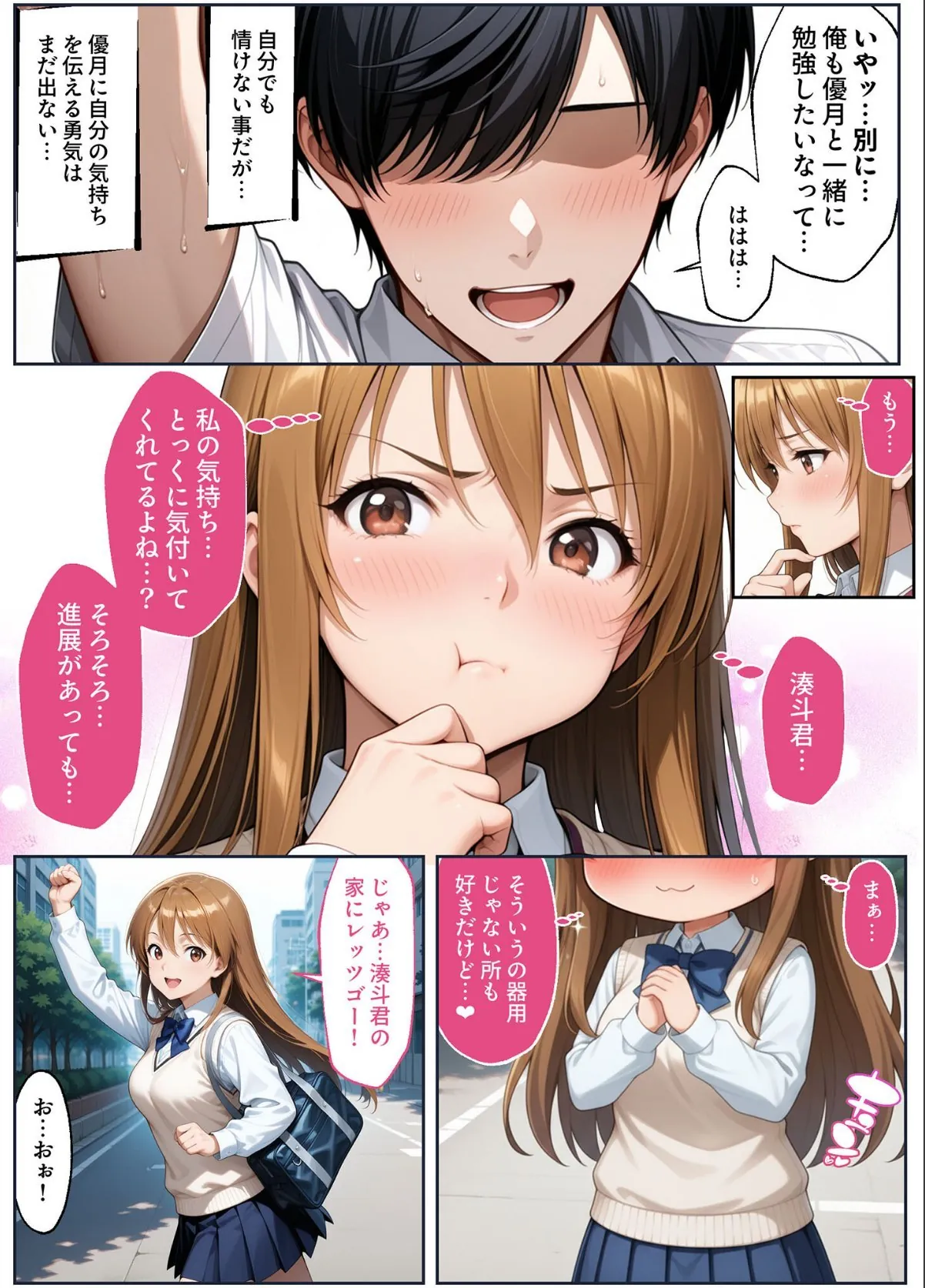 sample 10