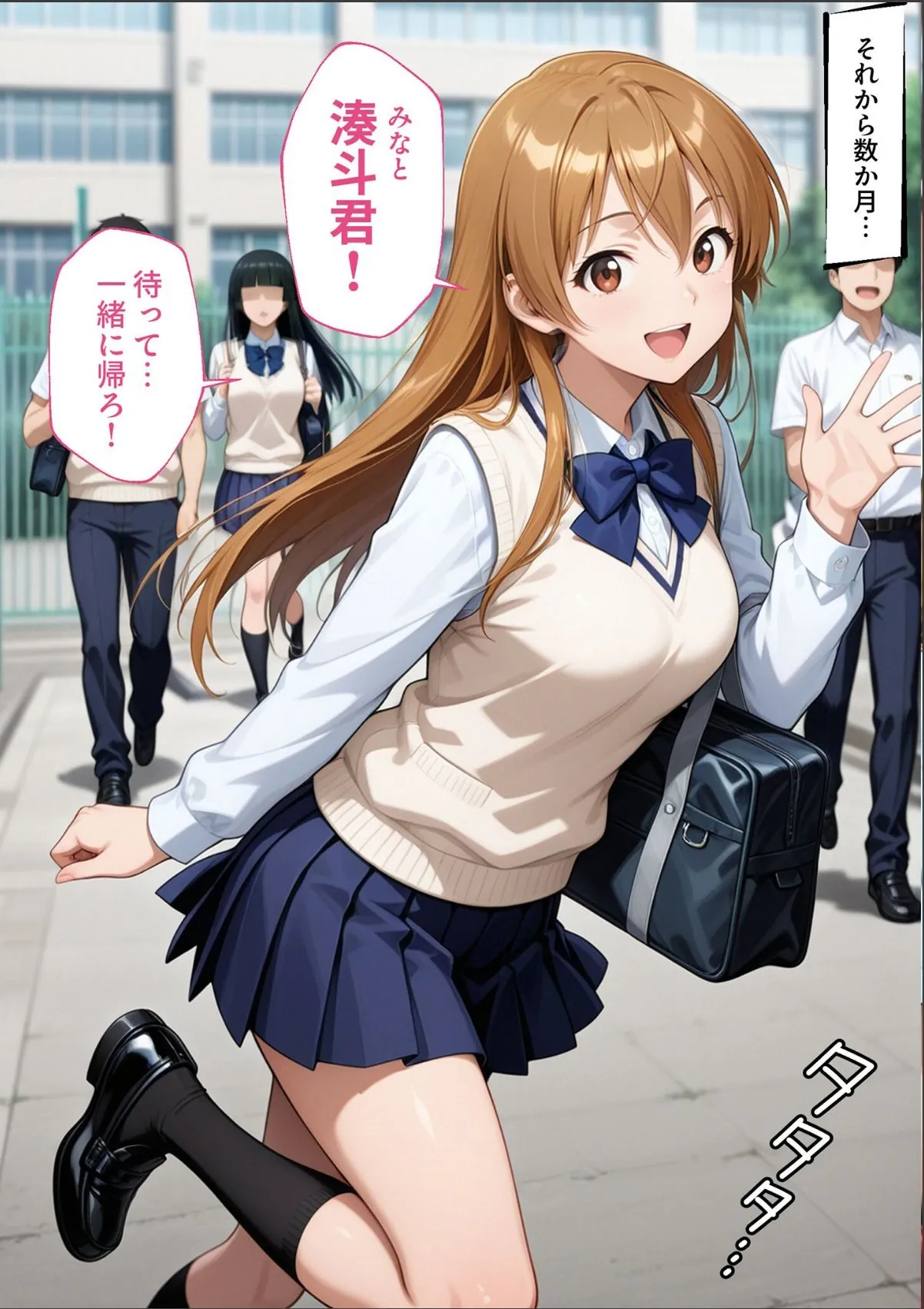 sample 8
