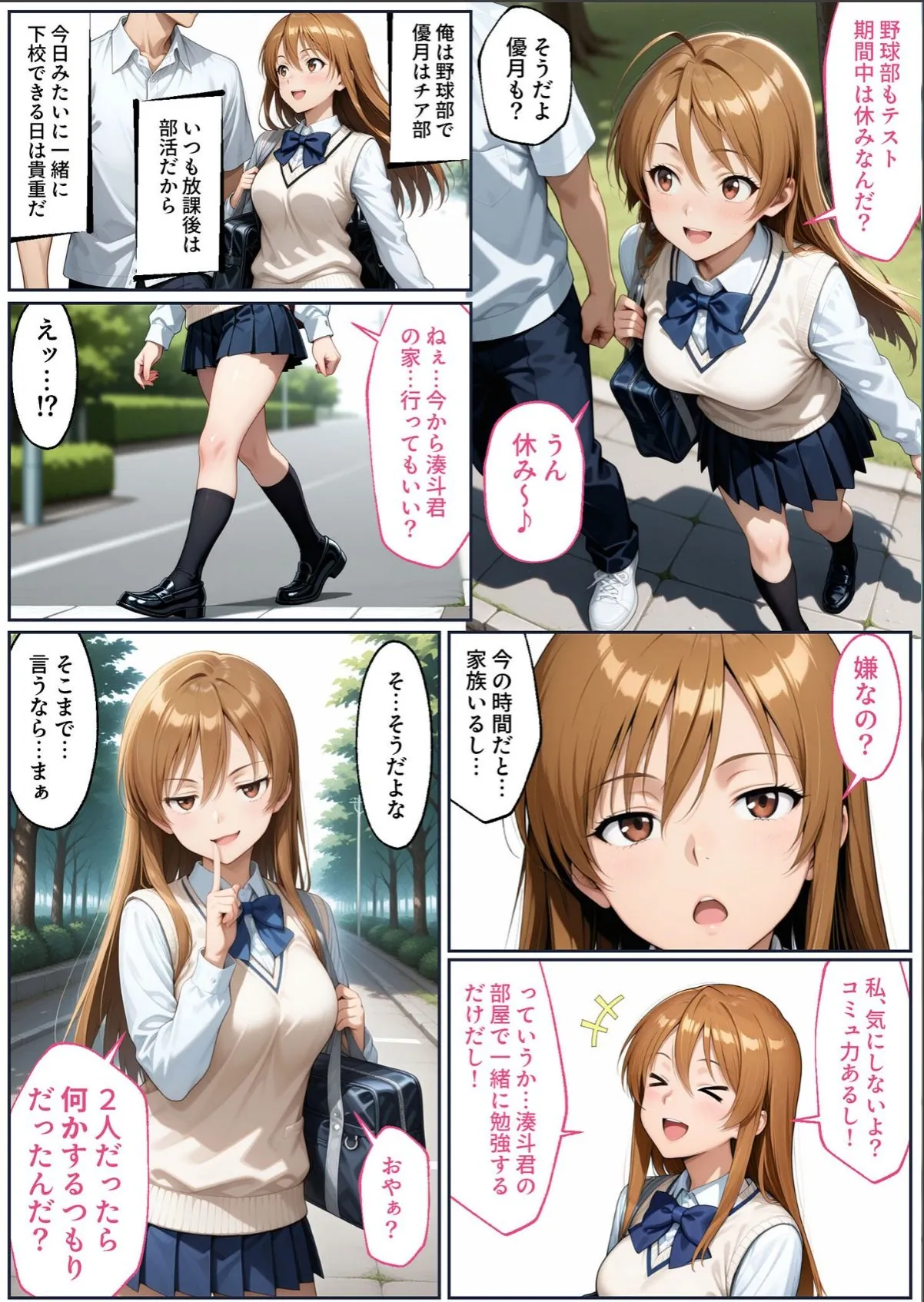 sample 9