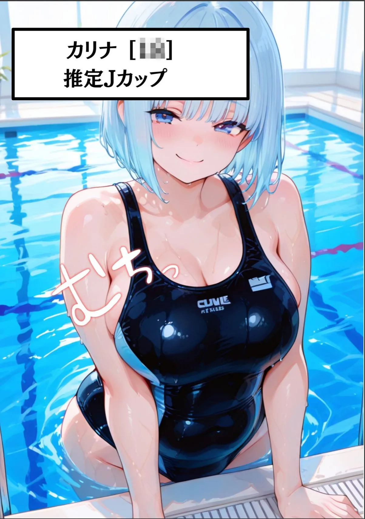 sample 3