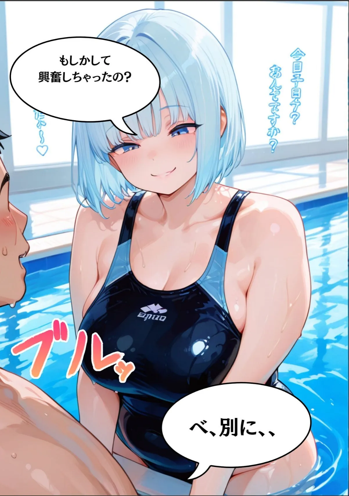 sample 5