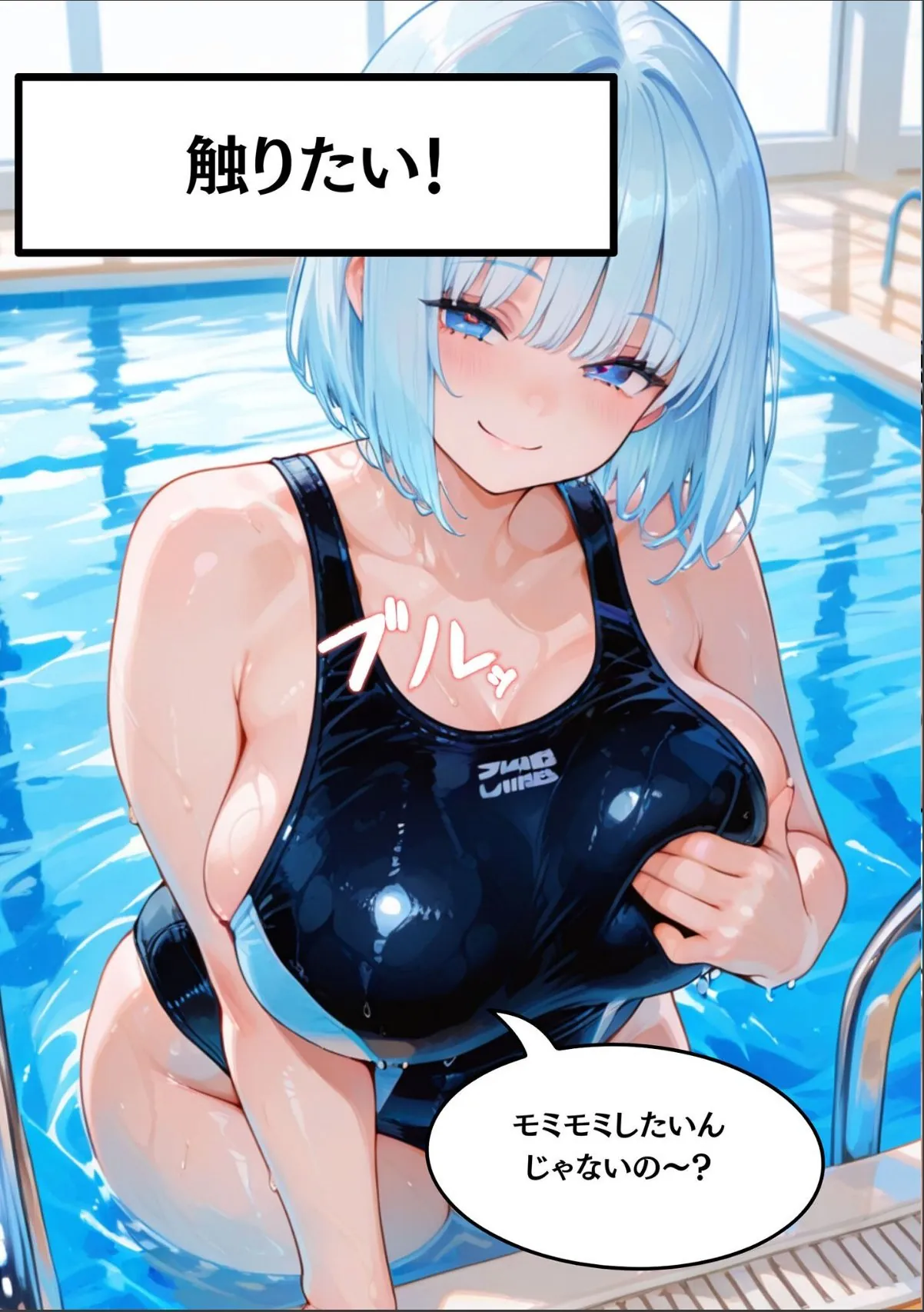 sample 6