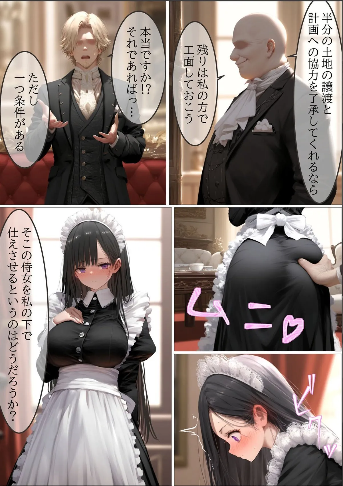 sample 10