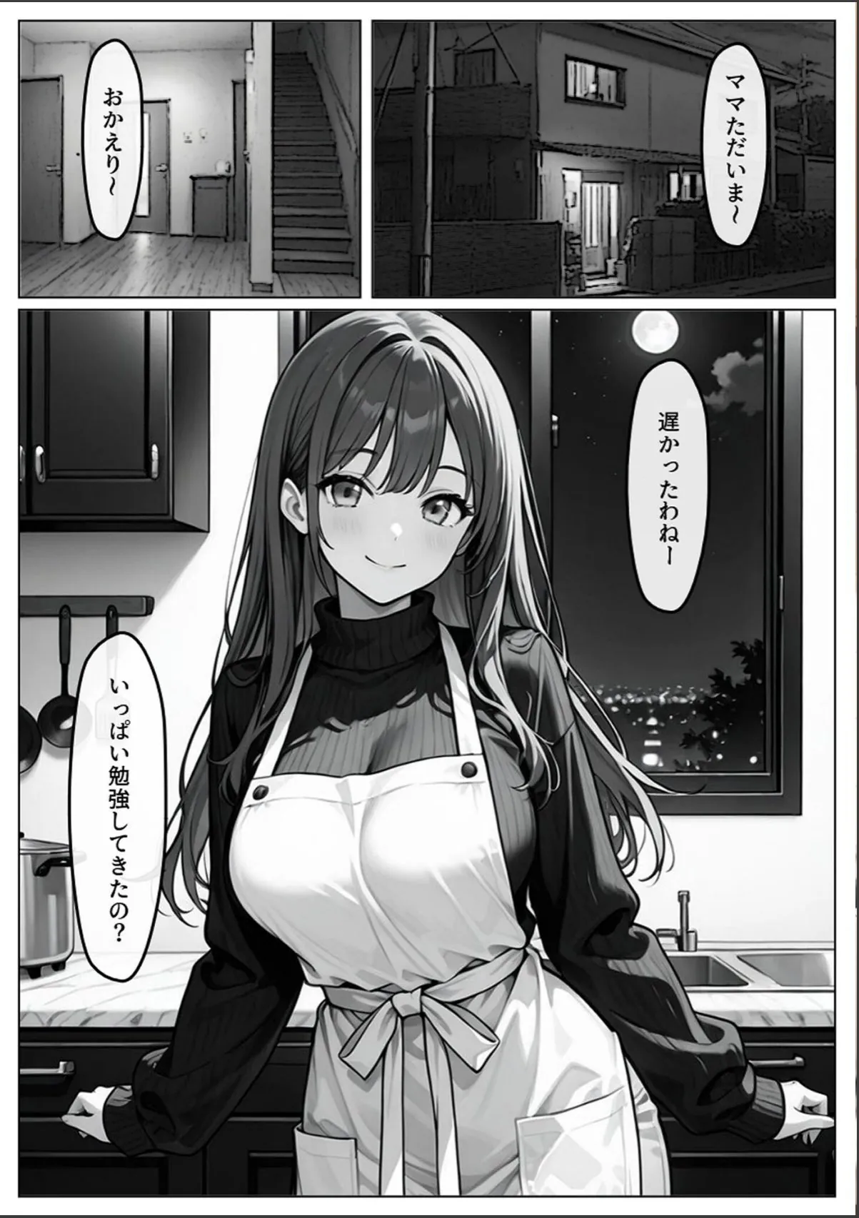sample 4