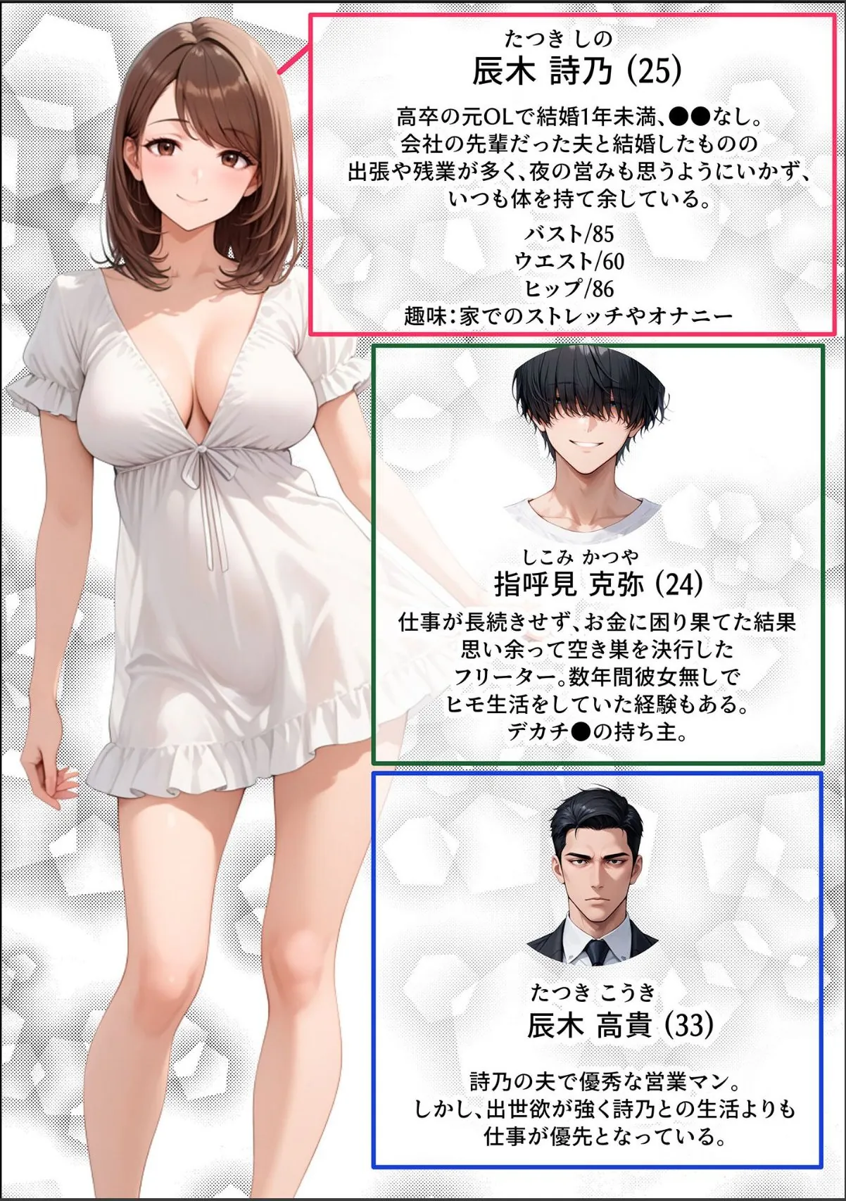 sample 3