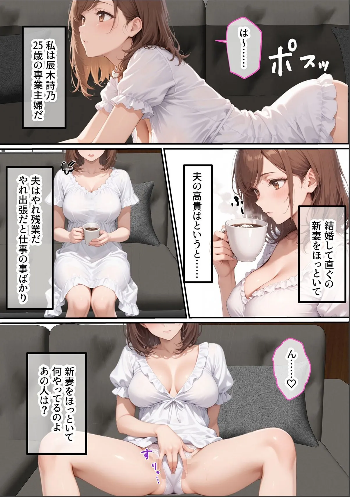 sample 6