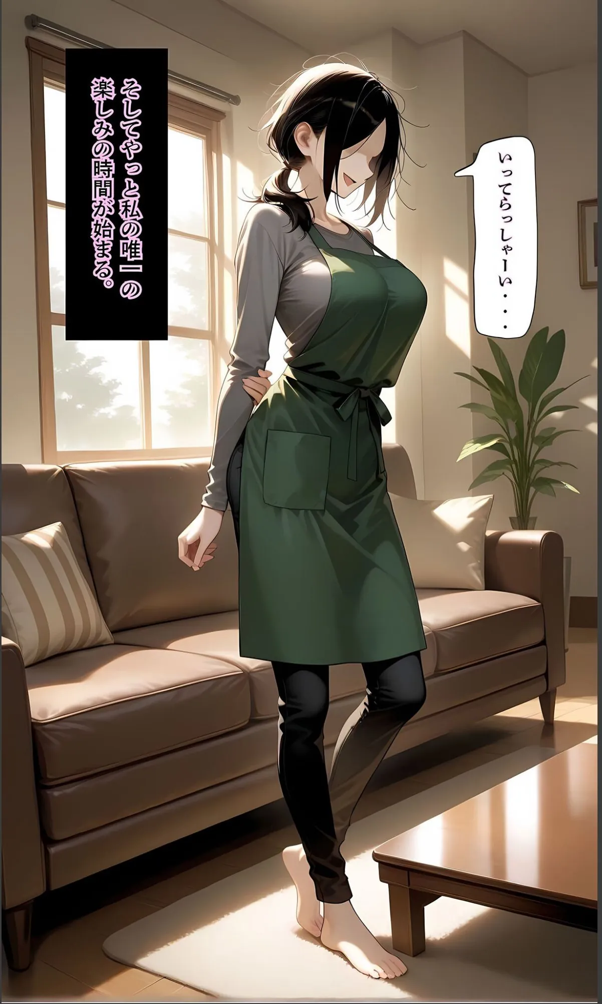 sample 10