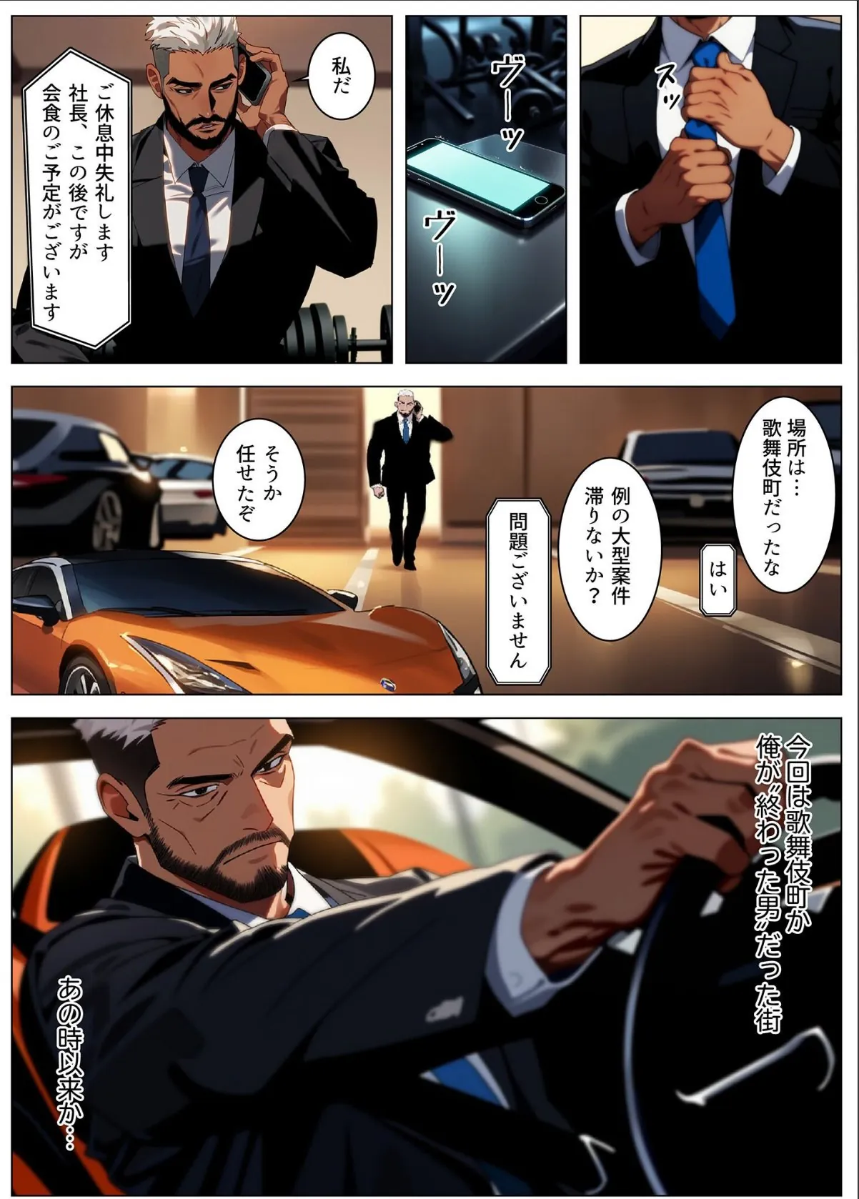 sample 10