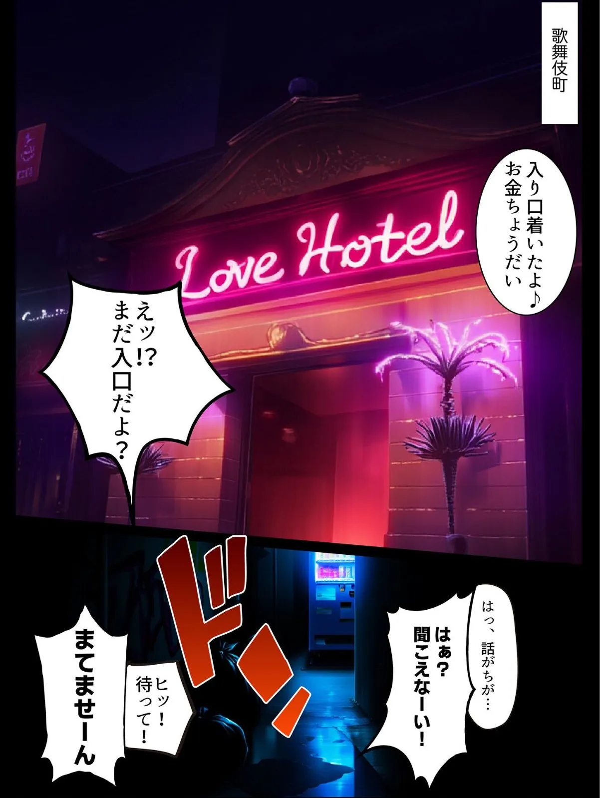 sample 3