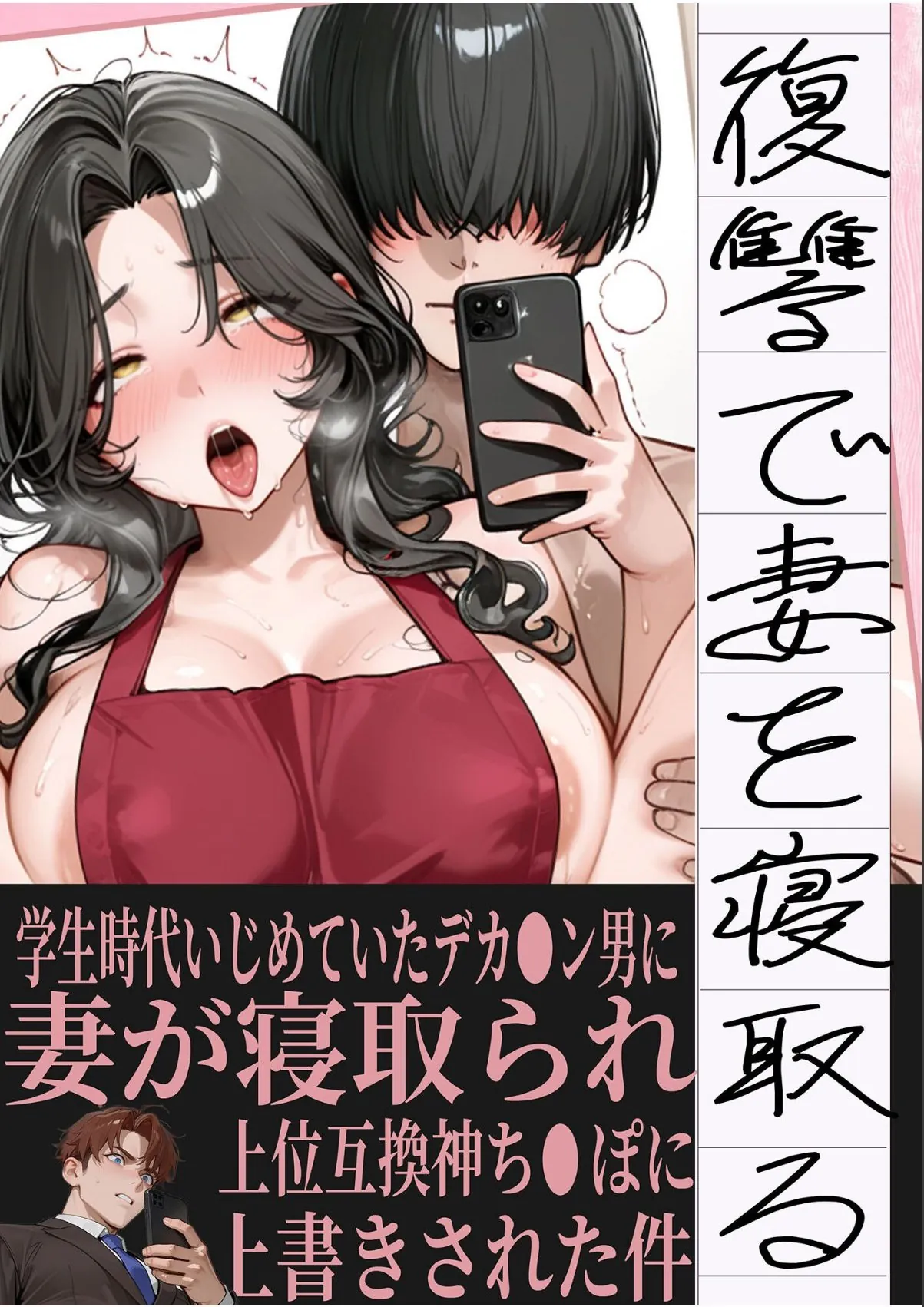 sample 3