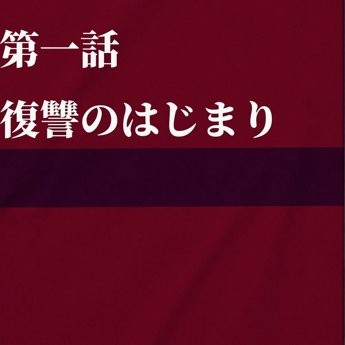 sample 6