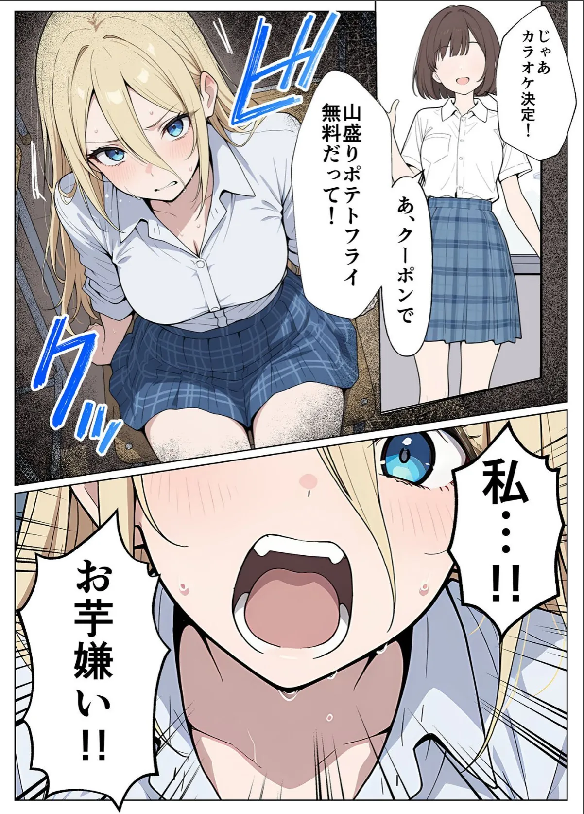 sample 10