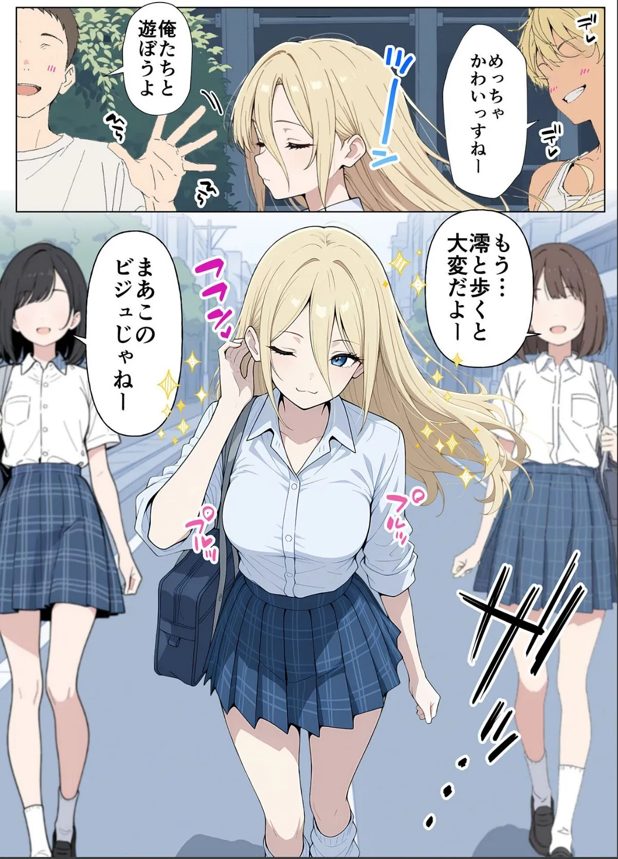 sample 4
