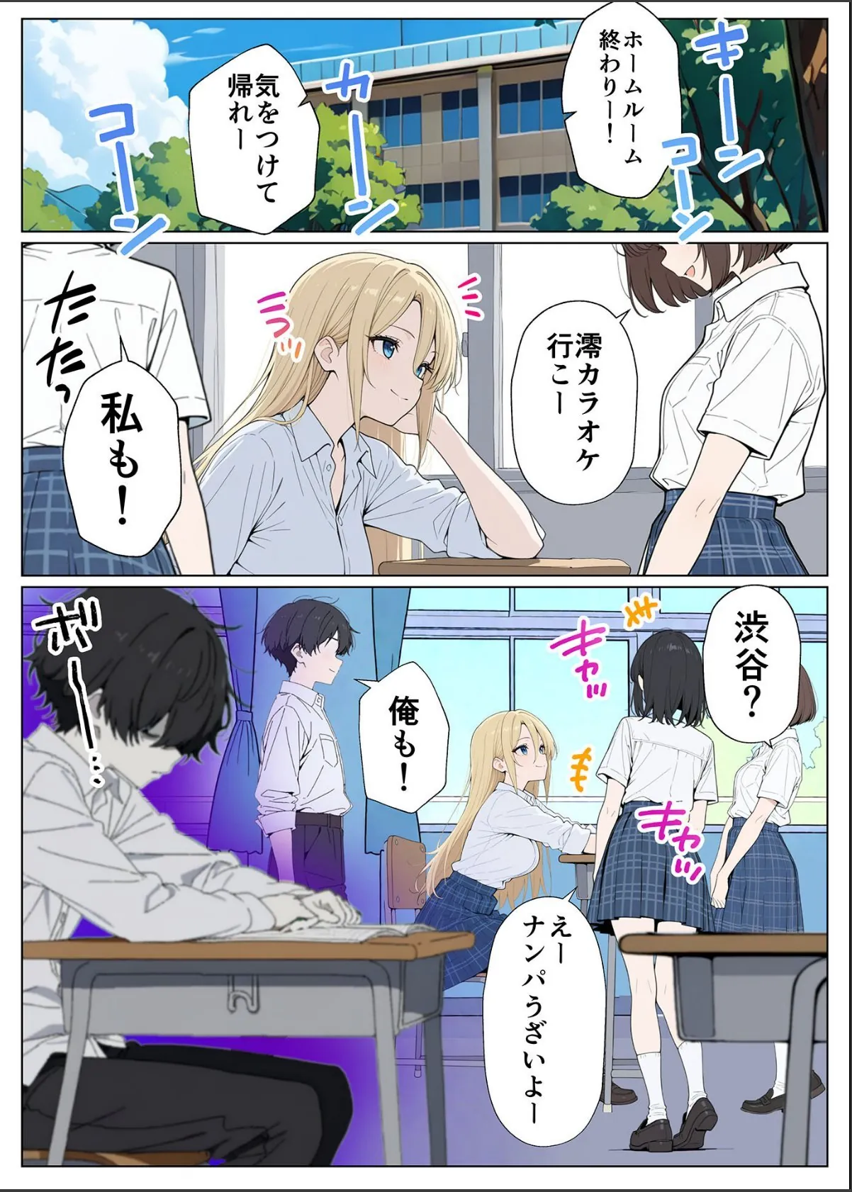 sample 9