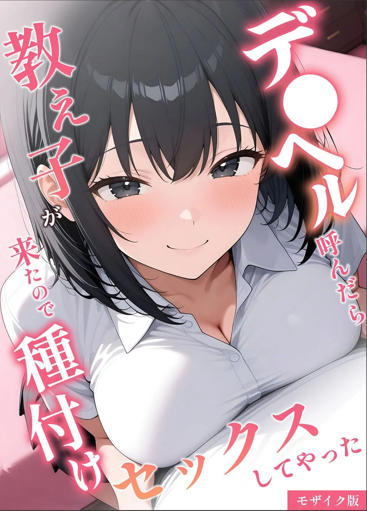 sample 1
