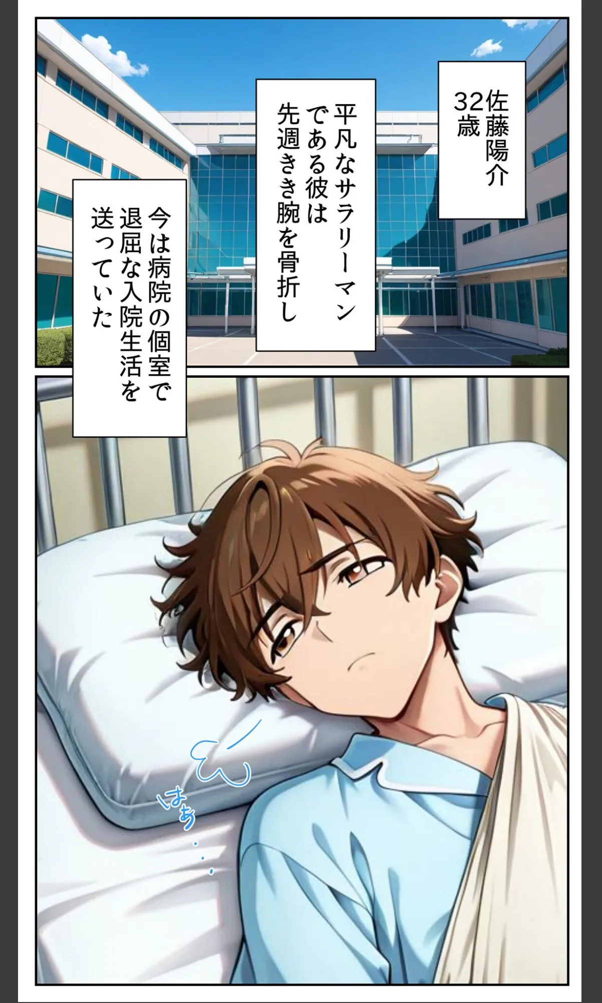 sample 5