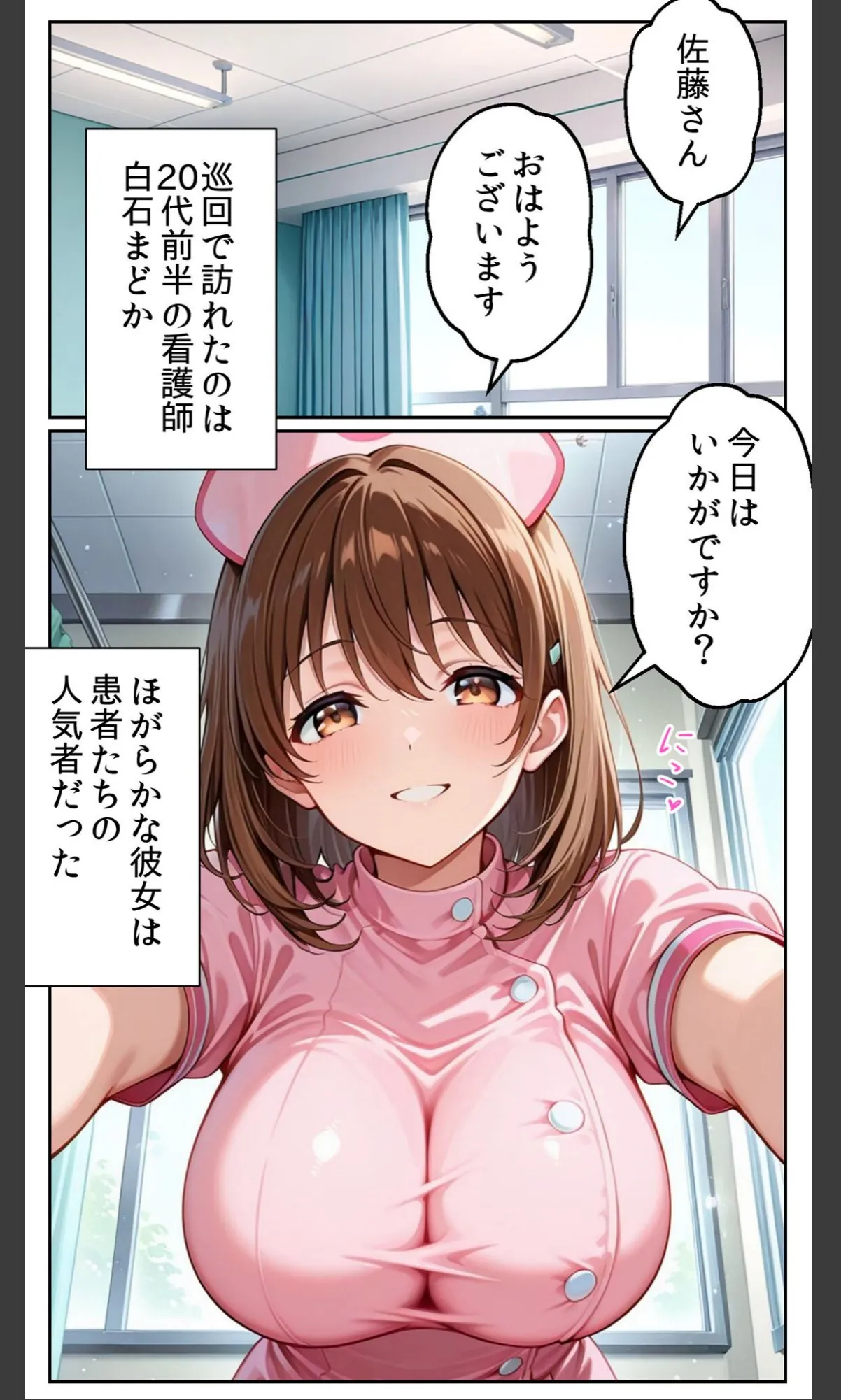 sample 7