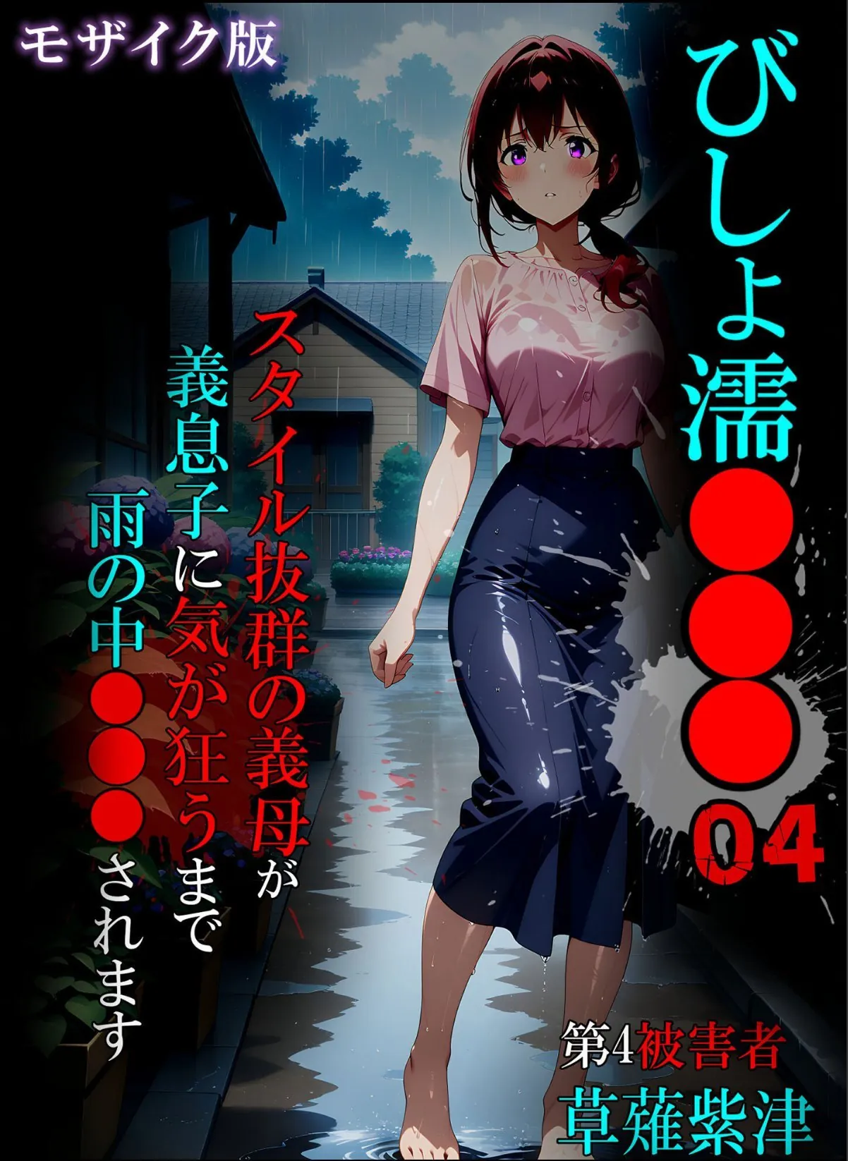 sample 1