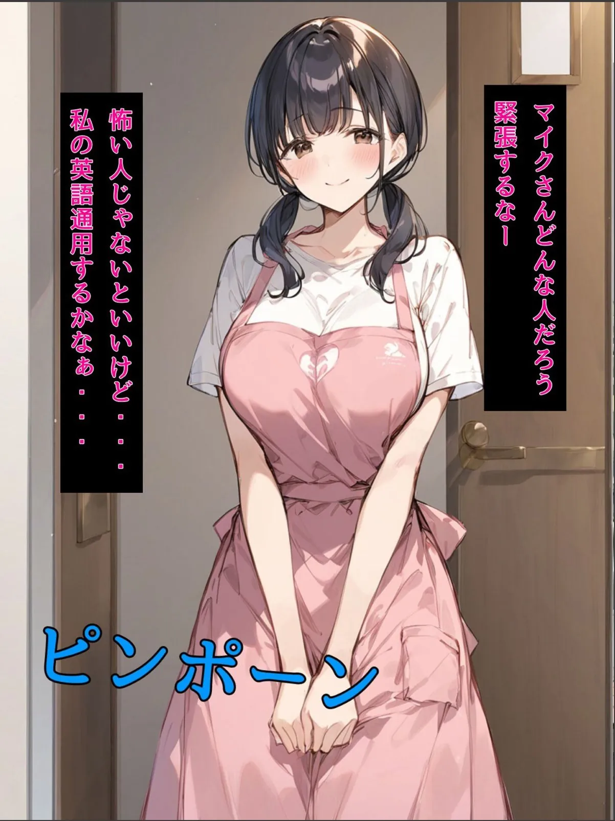 sample 10