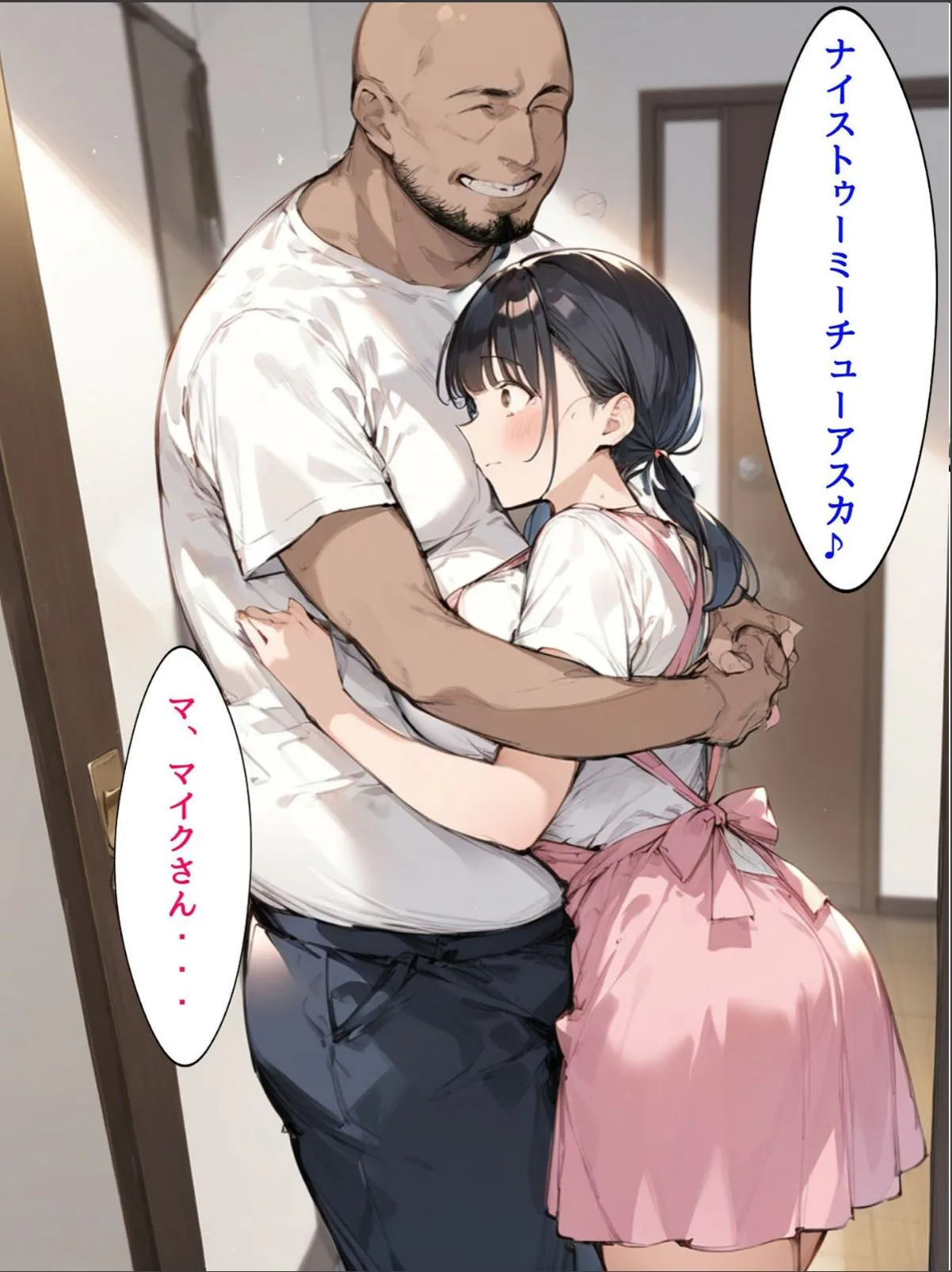 sample 12
