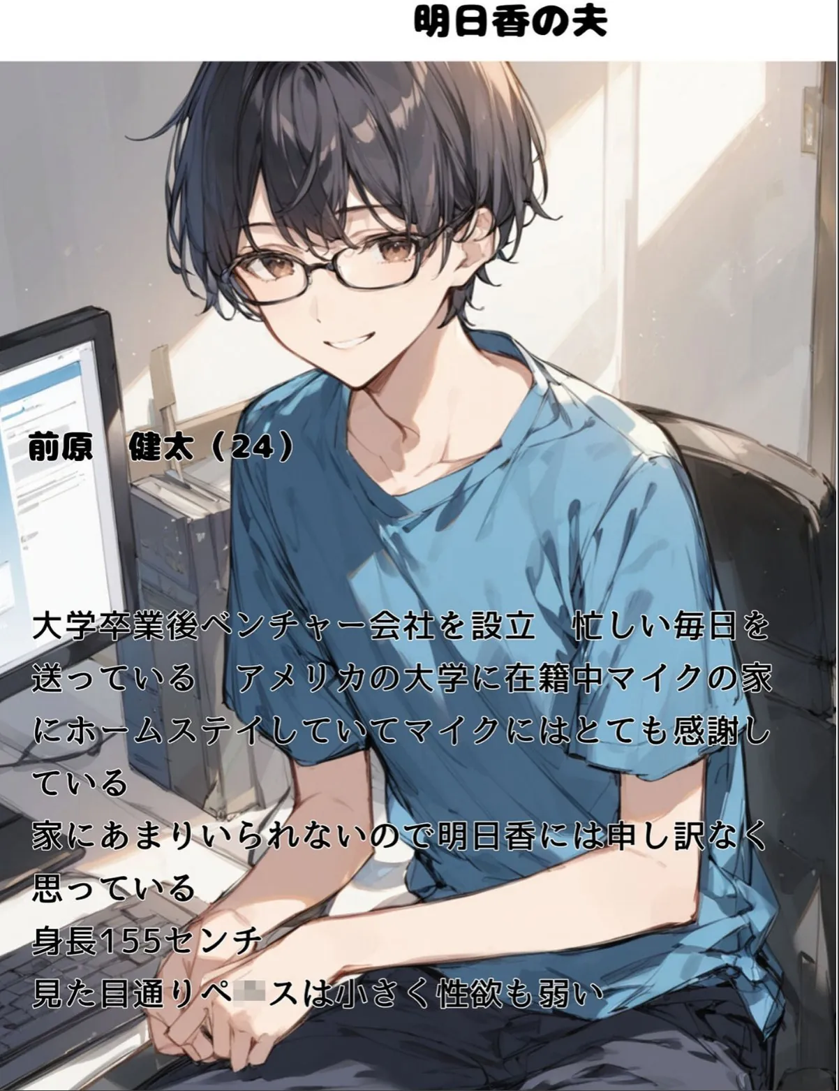 sample 4