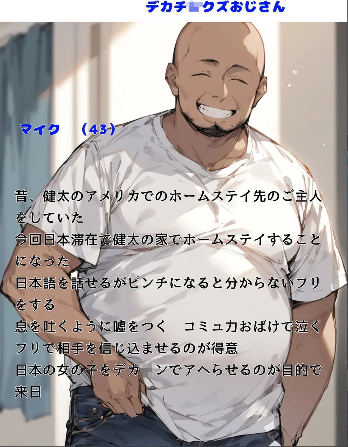 sample 5
