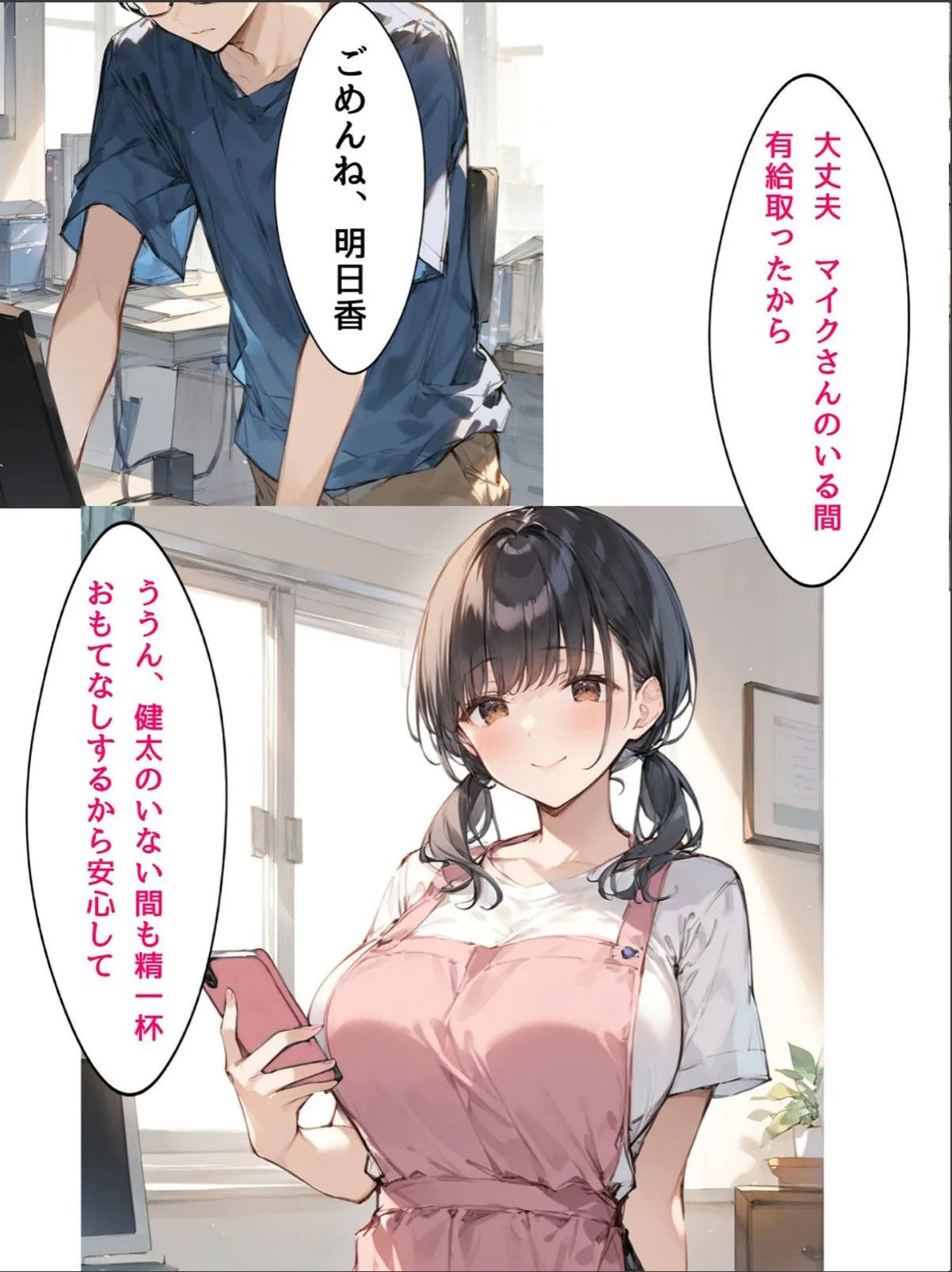 sample 7
