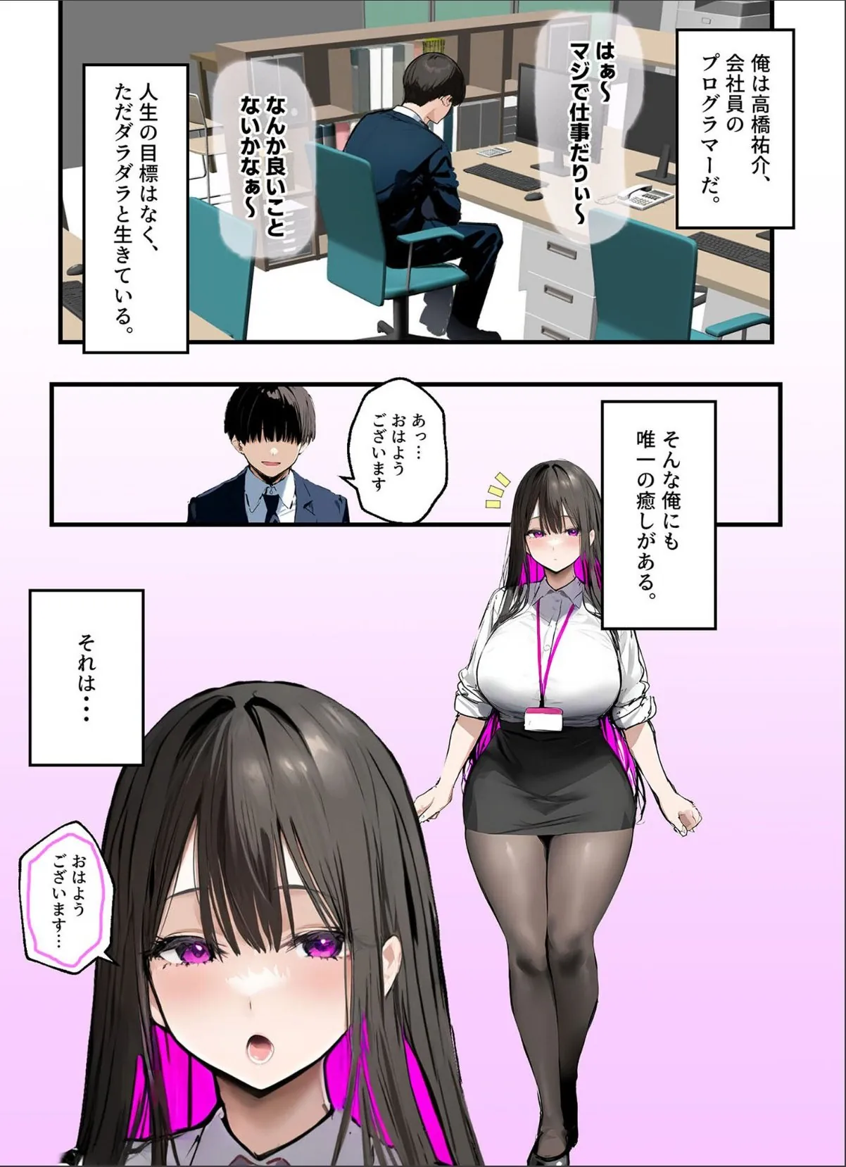 sample 3