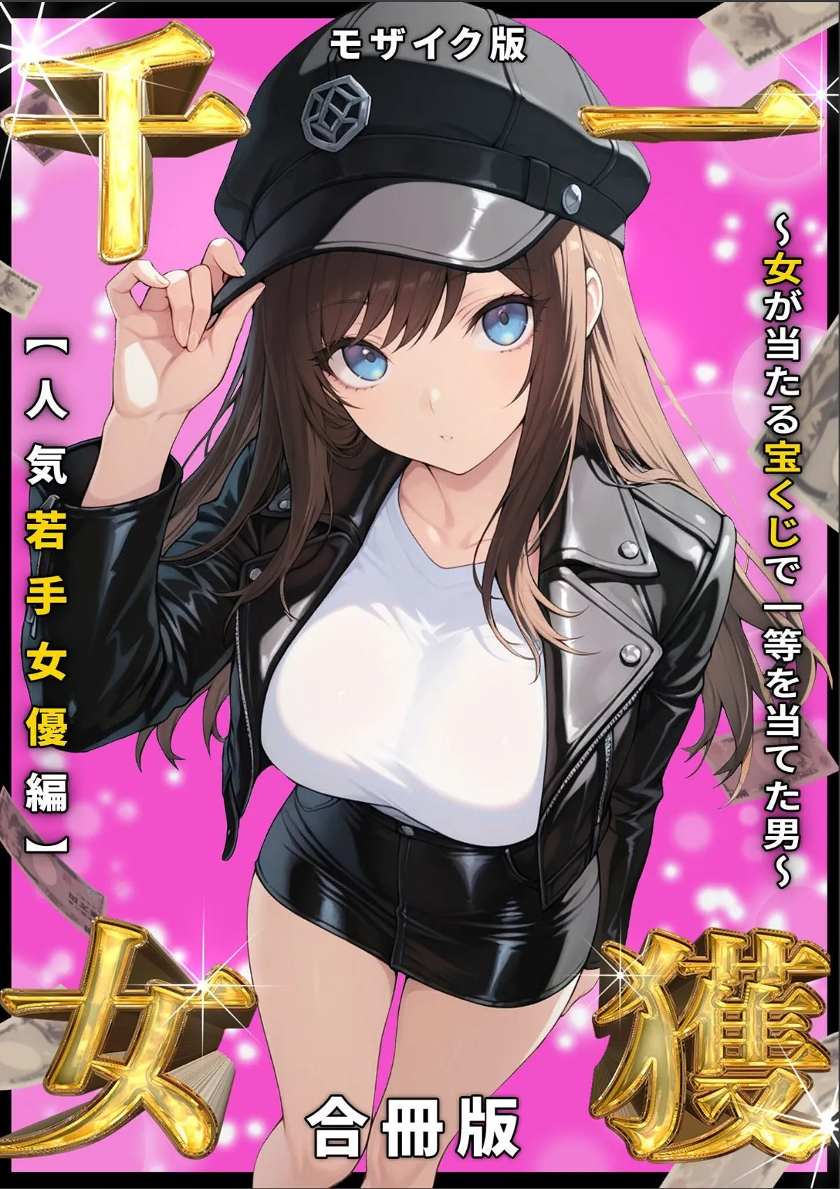sample 1