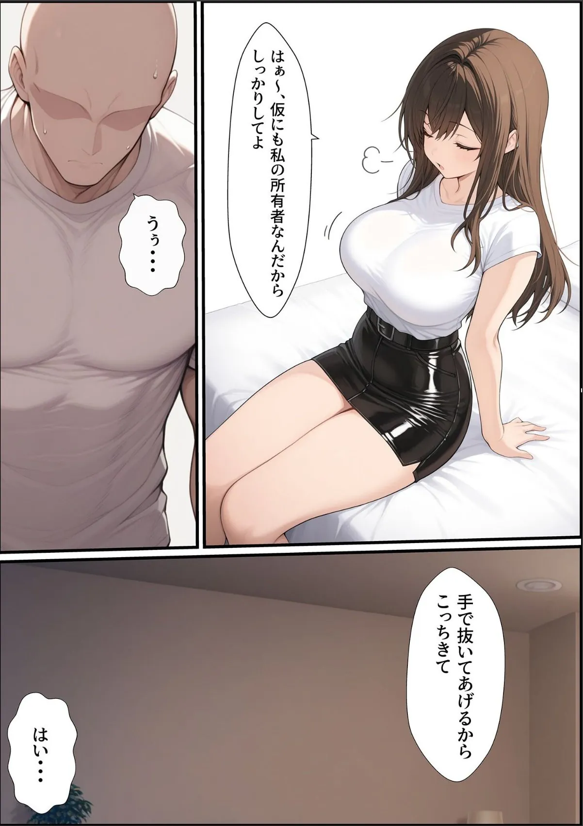 sample 10