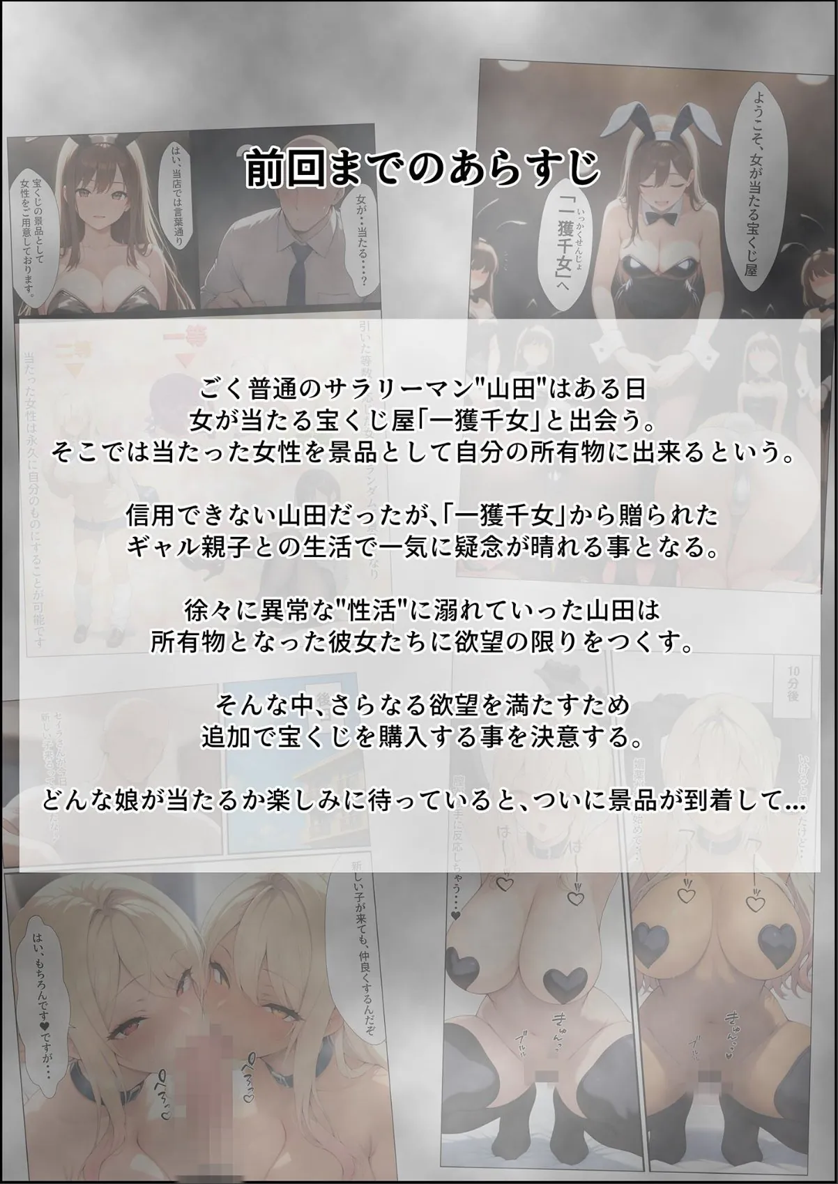 sample 2