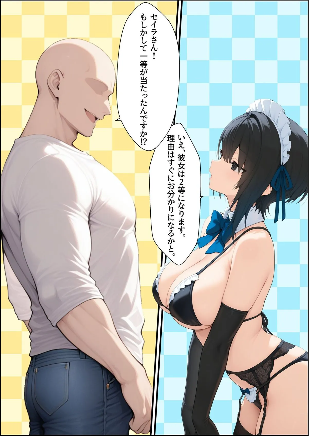 sample 5