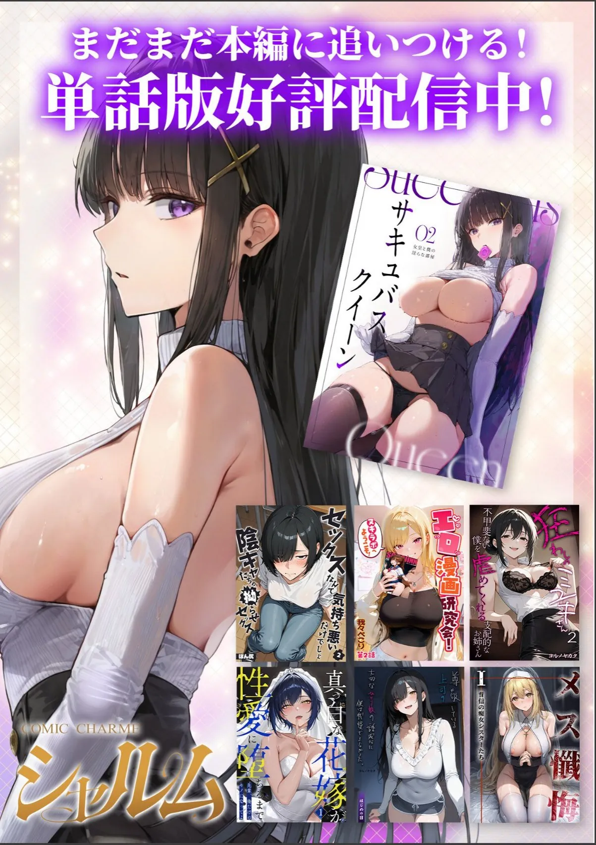 sample 3