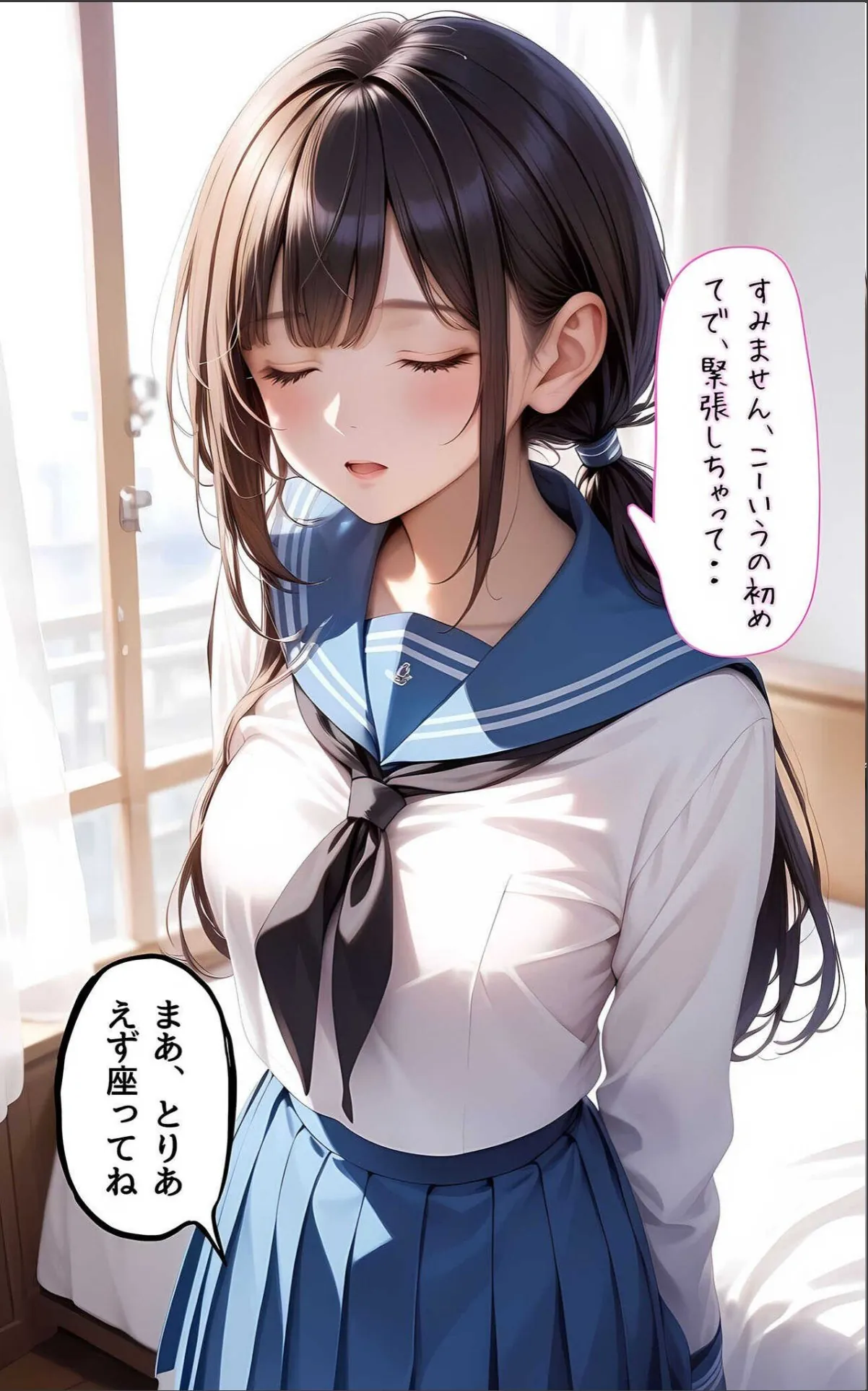 sample 12