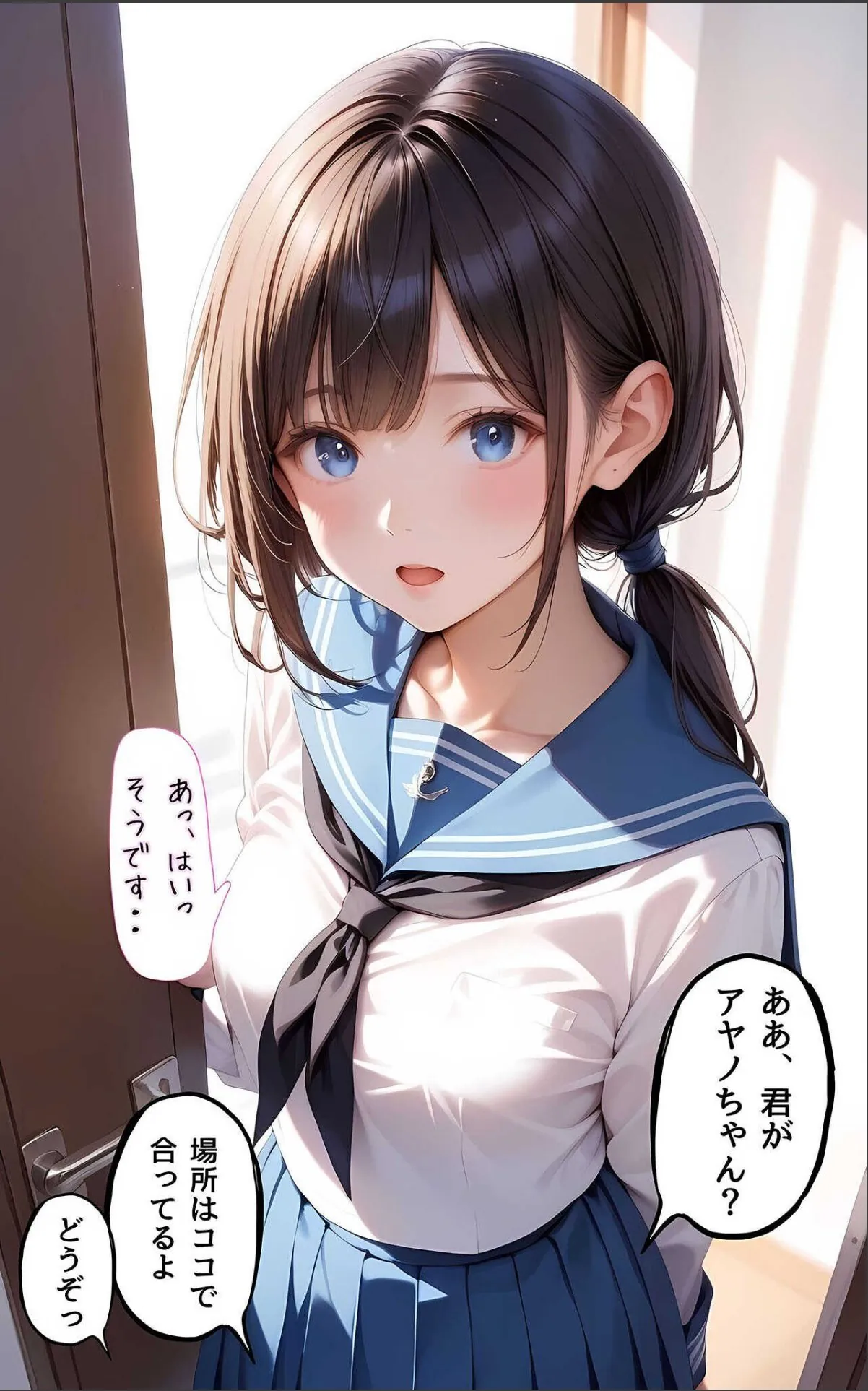 sample 8