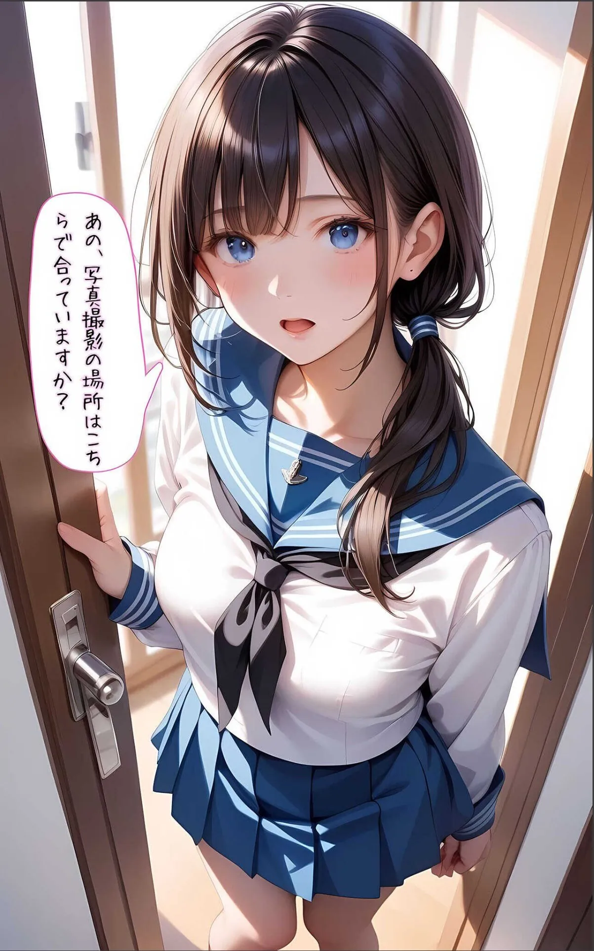 sample 9