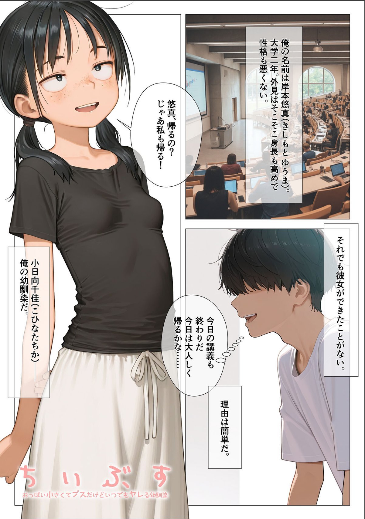 sample 3