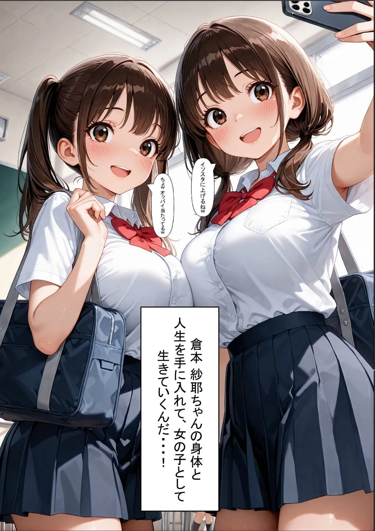 sample 5