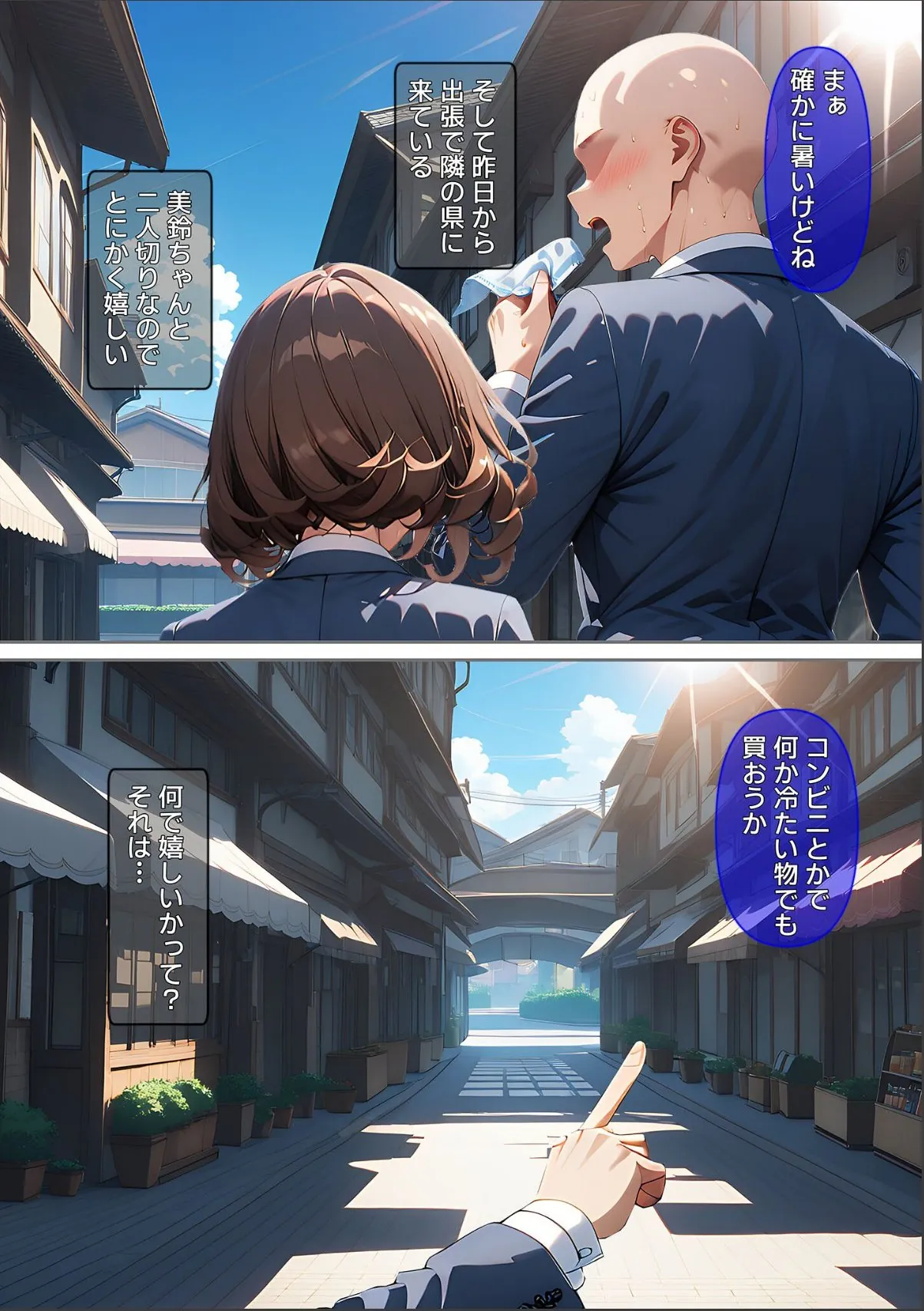 sample 4