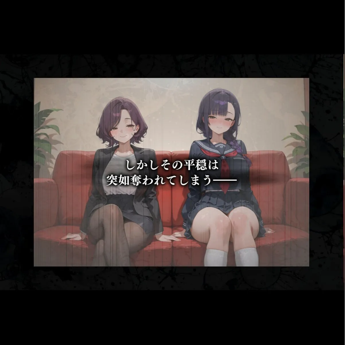 sample 4