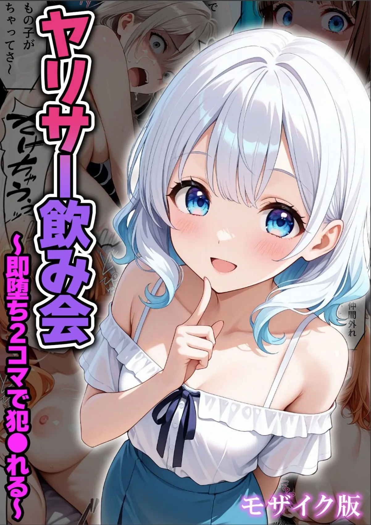 sample 1