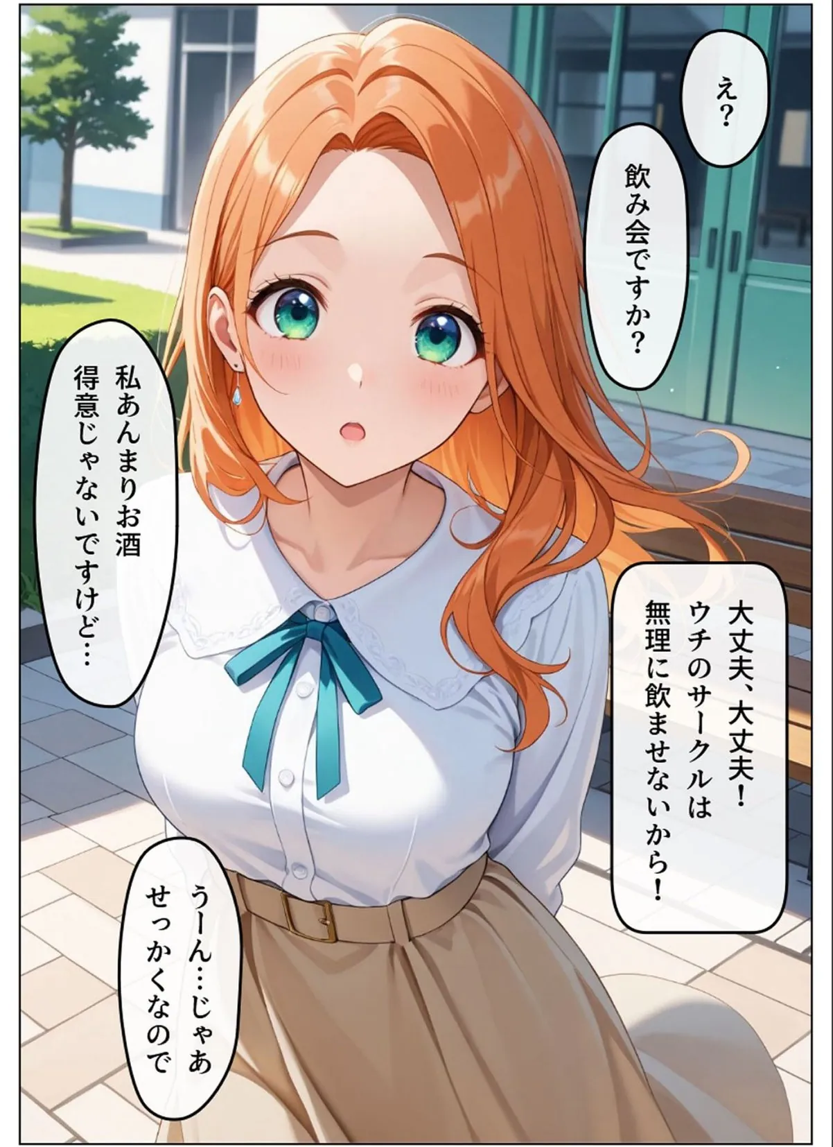 sample 3
